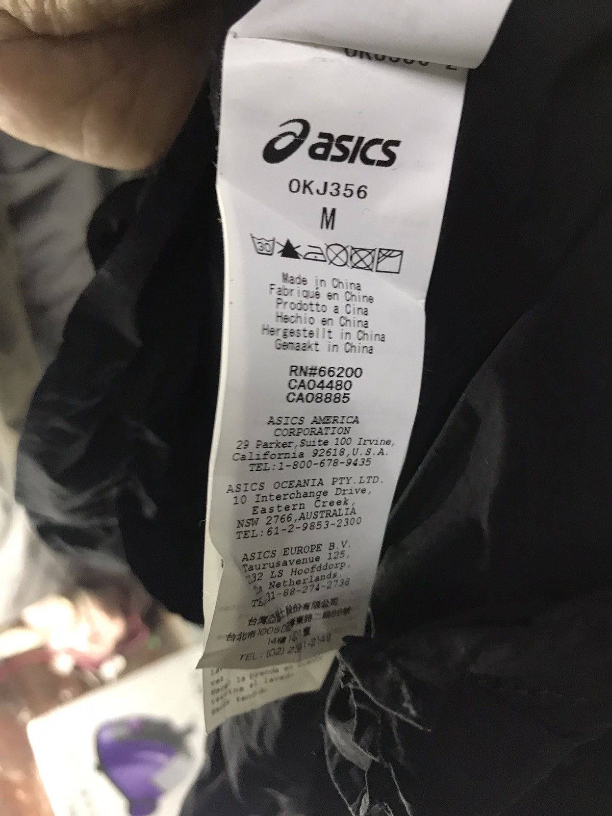 Asics × Onitsuka Tiger Onitsuka tiger button up jacket by asics Size US M / EU 48-50 / 2 - 5 Thumbnail