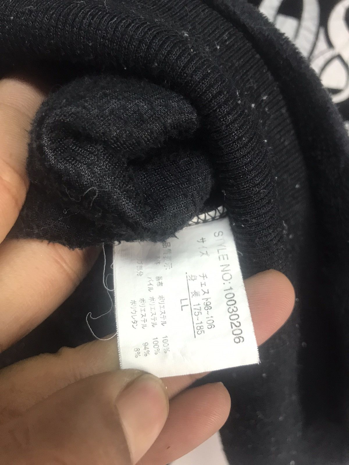 Japanese Brand Beaumere printed velvet zipper hoodie Size US M / EU 48-50 / 2 - 7 Thumbnail