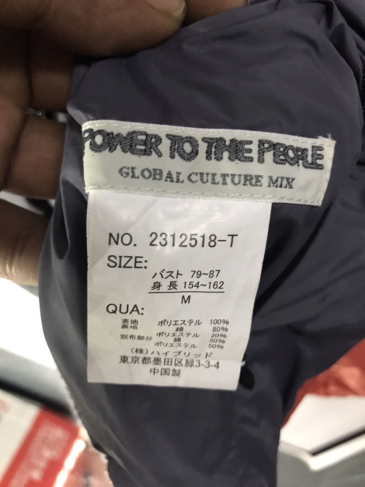 Other Reversible zipper hoodie jacket by green works Size US M / EU 48-50 / 2 - 5 Thumbnail
