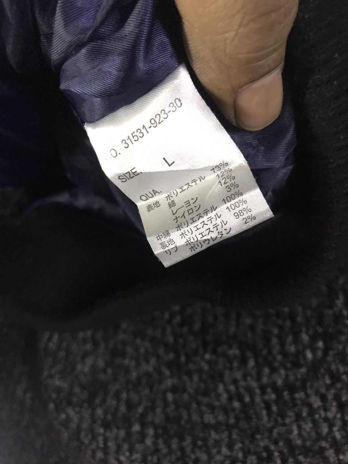 Japanese Brand Trans continents zipper jacket Size US M / EU 48-50 / 2 - 4 Thumbnail