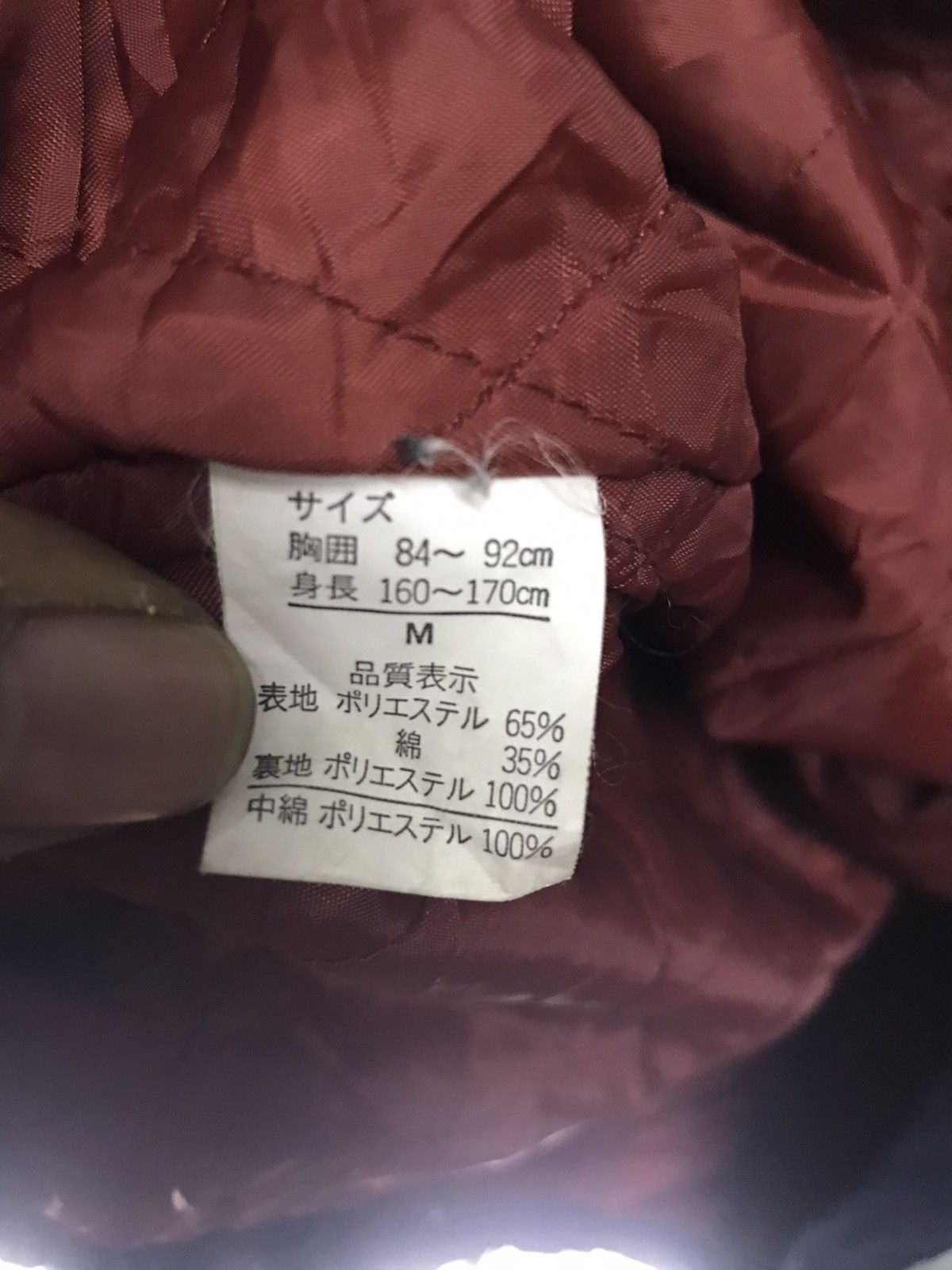 Other Outdoor jacket with hoodie by Mac hope sport Size US M / EU 48-50 / 2 - 5 Thumbnail