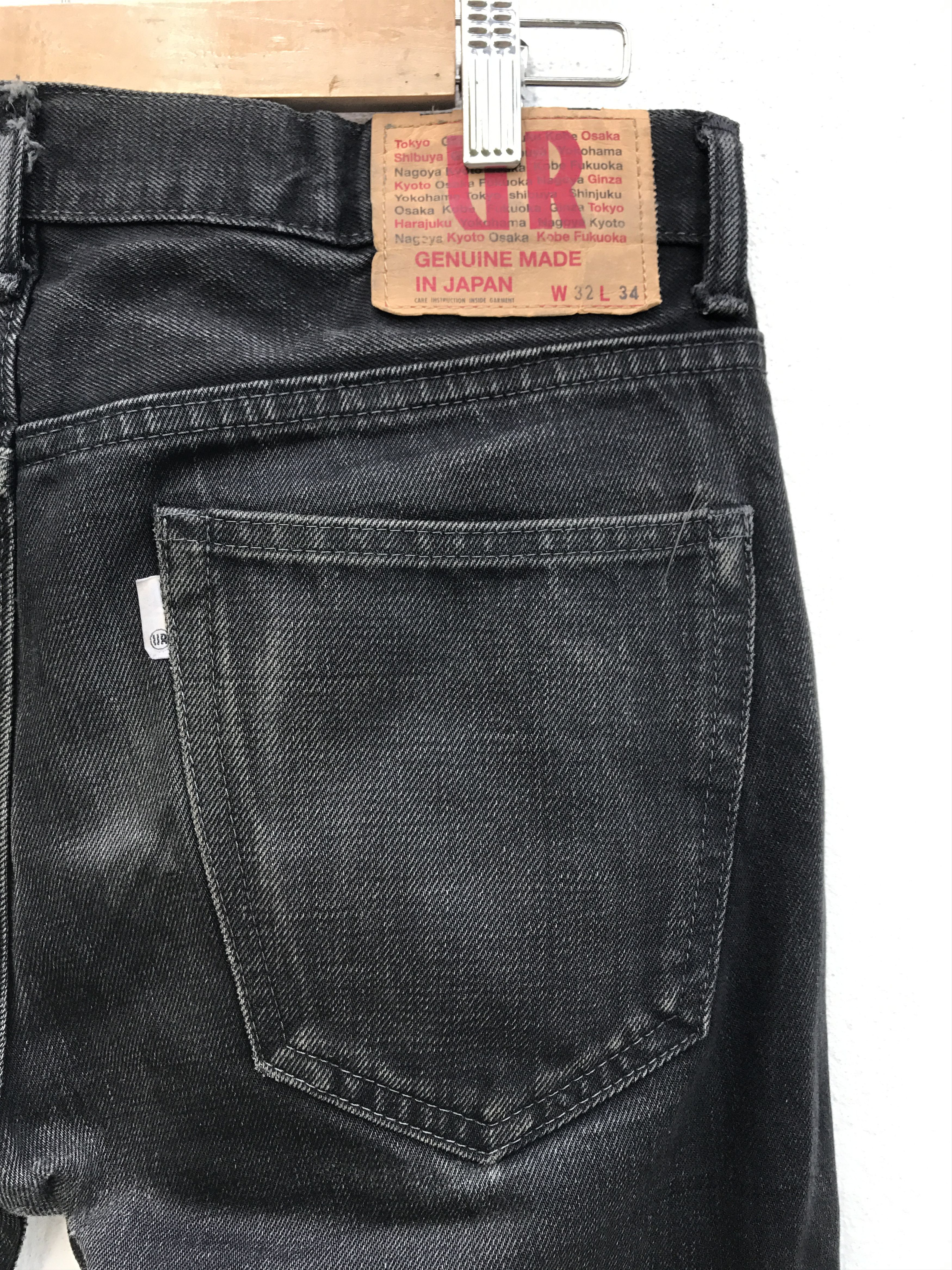 URBAN RESEARCH DOORS Japanese Selvedge Urban Research Made in Japan Black Denim Size US 33 - 9 Thumbnail