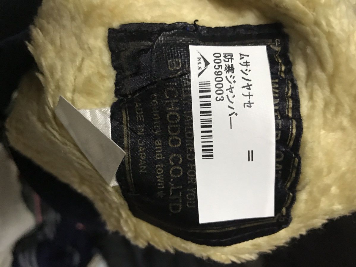 Japanese Brand Winter Japanese brand zipper jacket with Audi patches Size US M / EU 48-50 / 2 - 3 Thumbnail