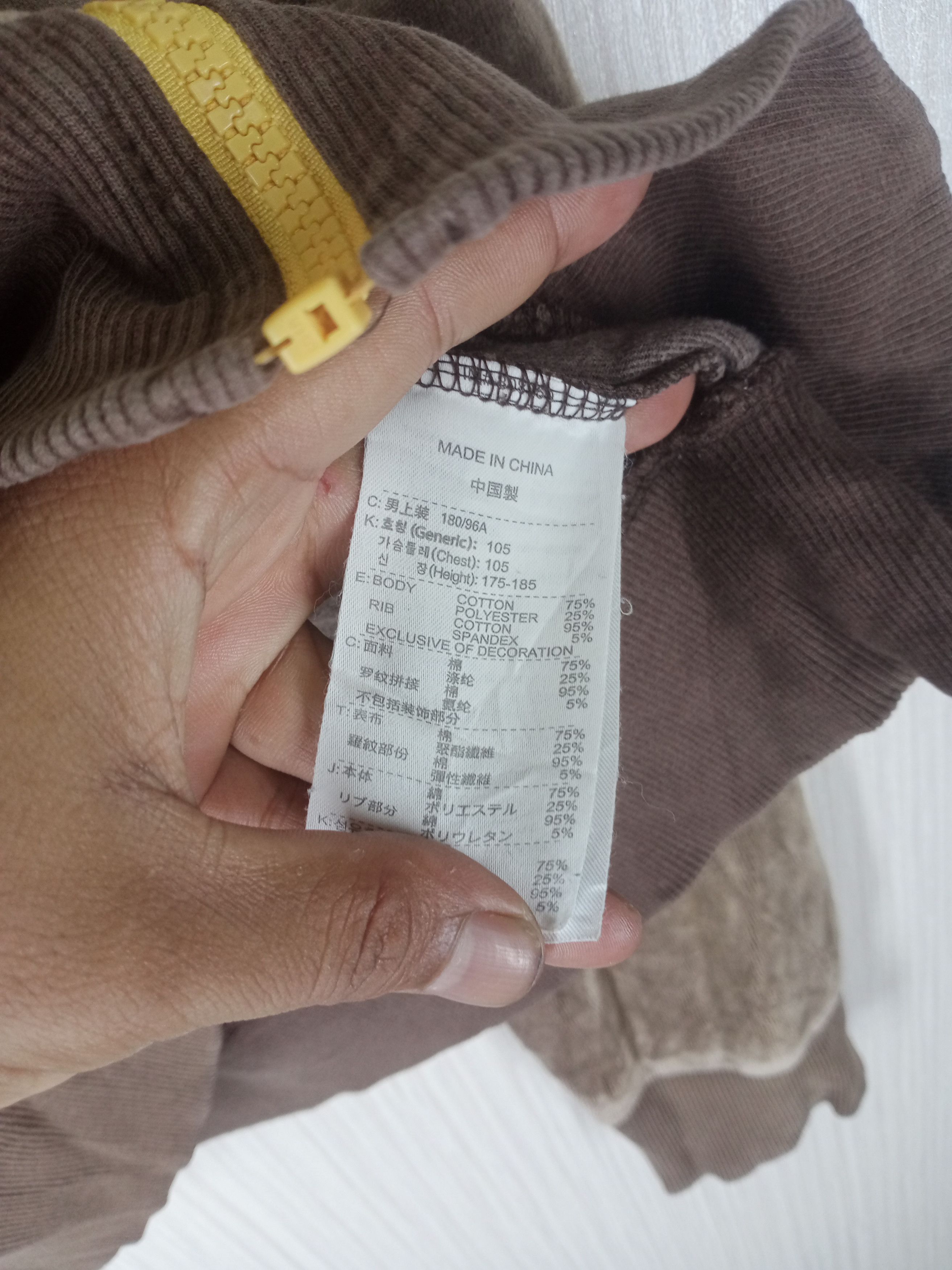 Nike Vintage Nike Tech Fleece Tricolour Zipper Size US L / EU 52-54 / 3 - 4 Thumbnail