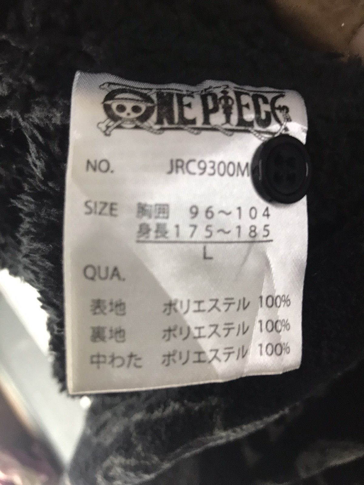 Anime × Komono × One Piece One piece fullprint fleece kimono hoodie Size US L / EU 52-54 / 3 - 5 Thumbnail