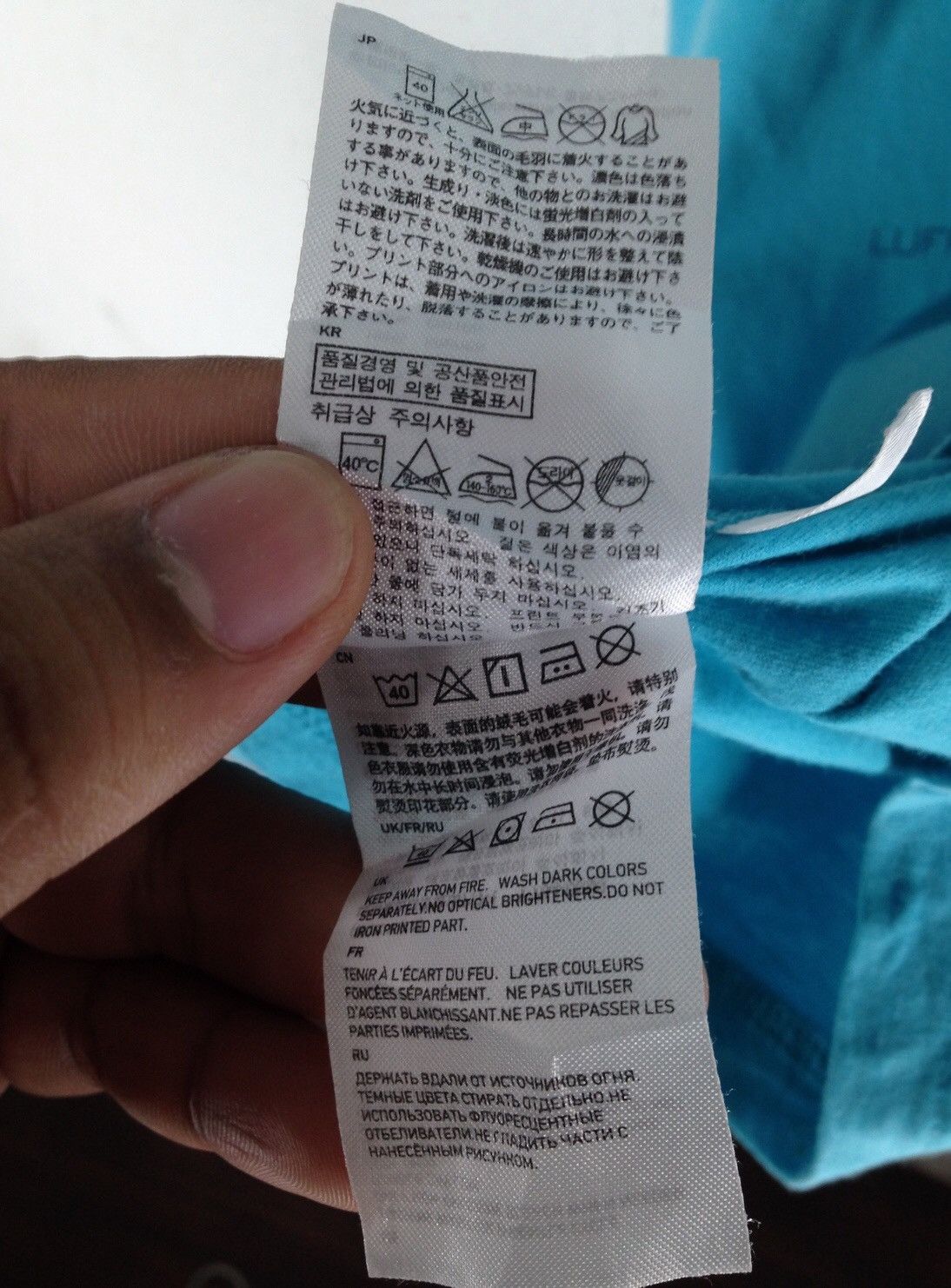 One Piece × Uniqlo luffy zoro nami usopp sanji chopper robin franky brook Size US XL / EU 56 / 4 - 11 Thumbnail