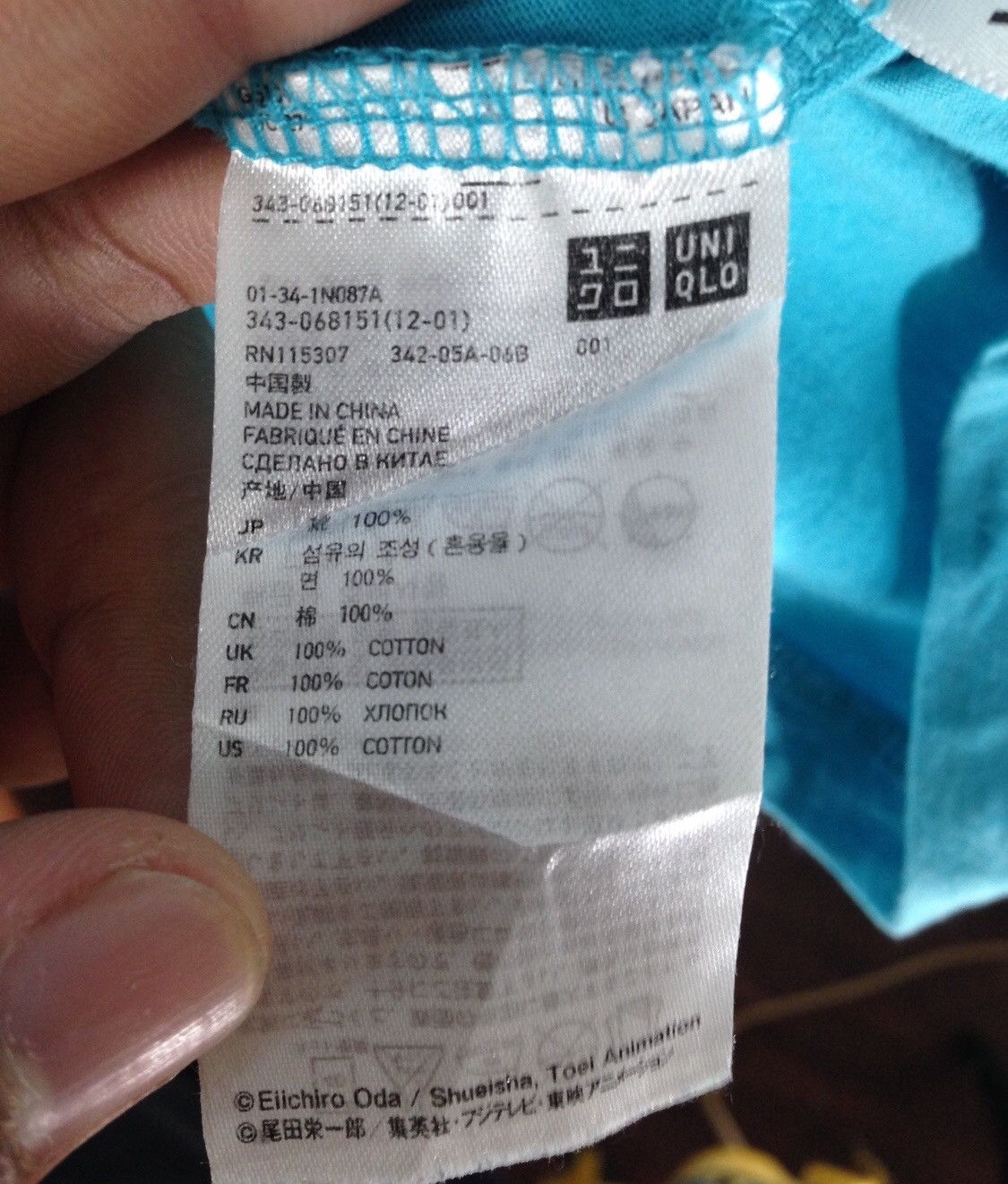 One Piece × Uniqlo luffy zoro nami usopp sanji chopper robin franky brook Size US XL / EU 56 / 4 - 9 Thumbnail