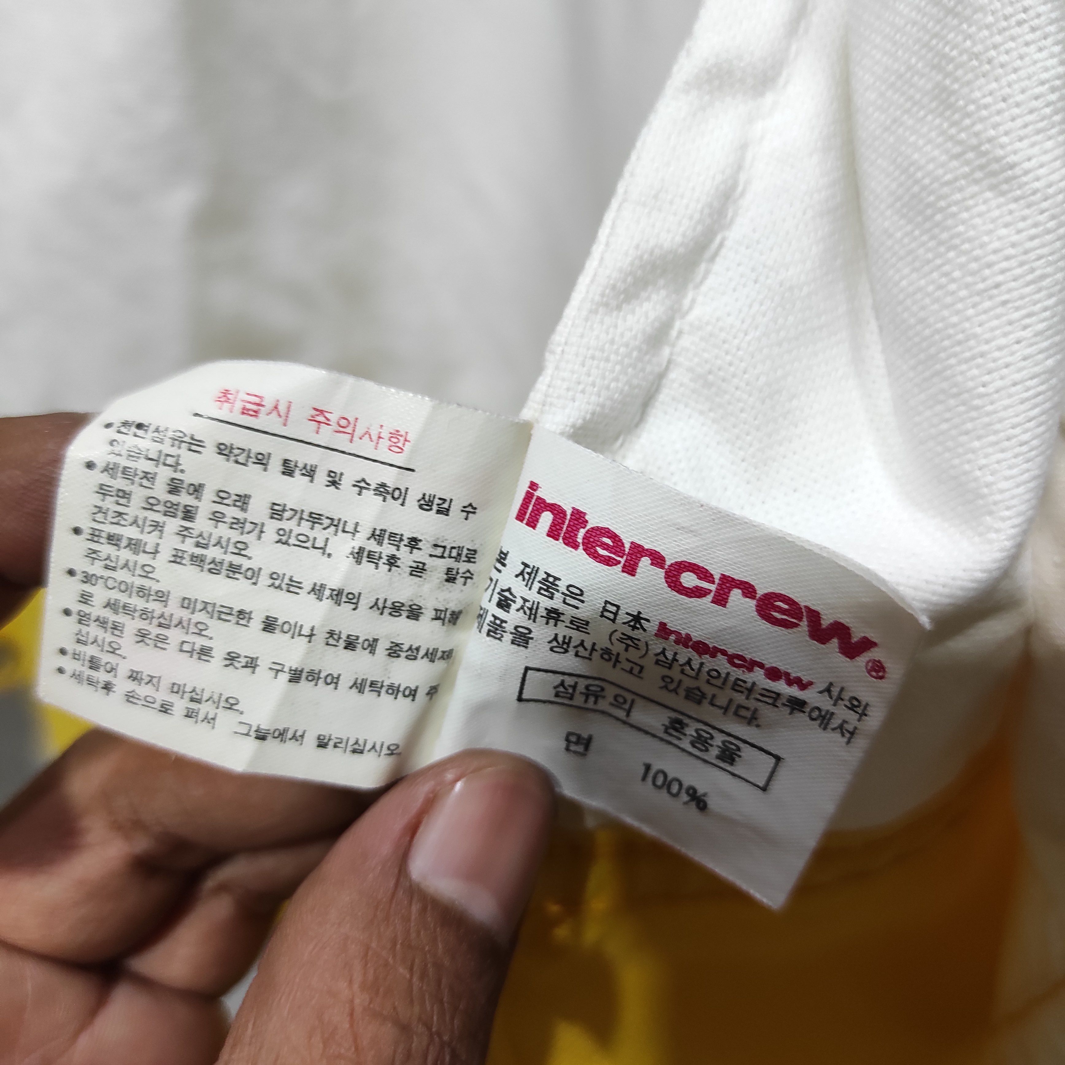 Japanese Brand The Great INTERCREW Canvas Jacket Size US L / EU 52-54 / 3 - 14 Thumbnail