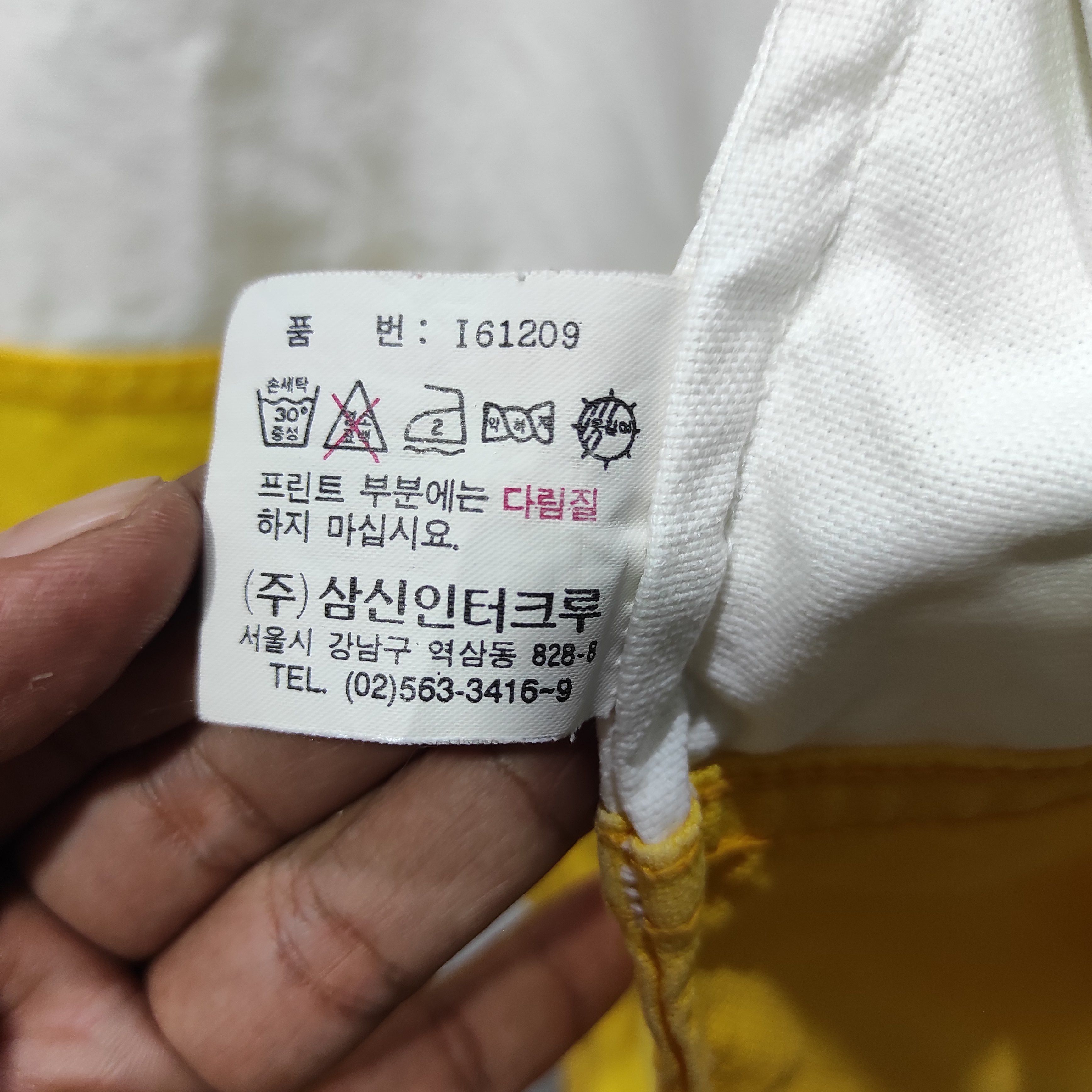 Japanese Brand The Great INTERCREW Canvas Jacket Size US L / EU 52-54 / 3 - 15 Thumbnail
