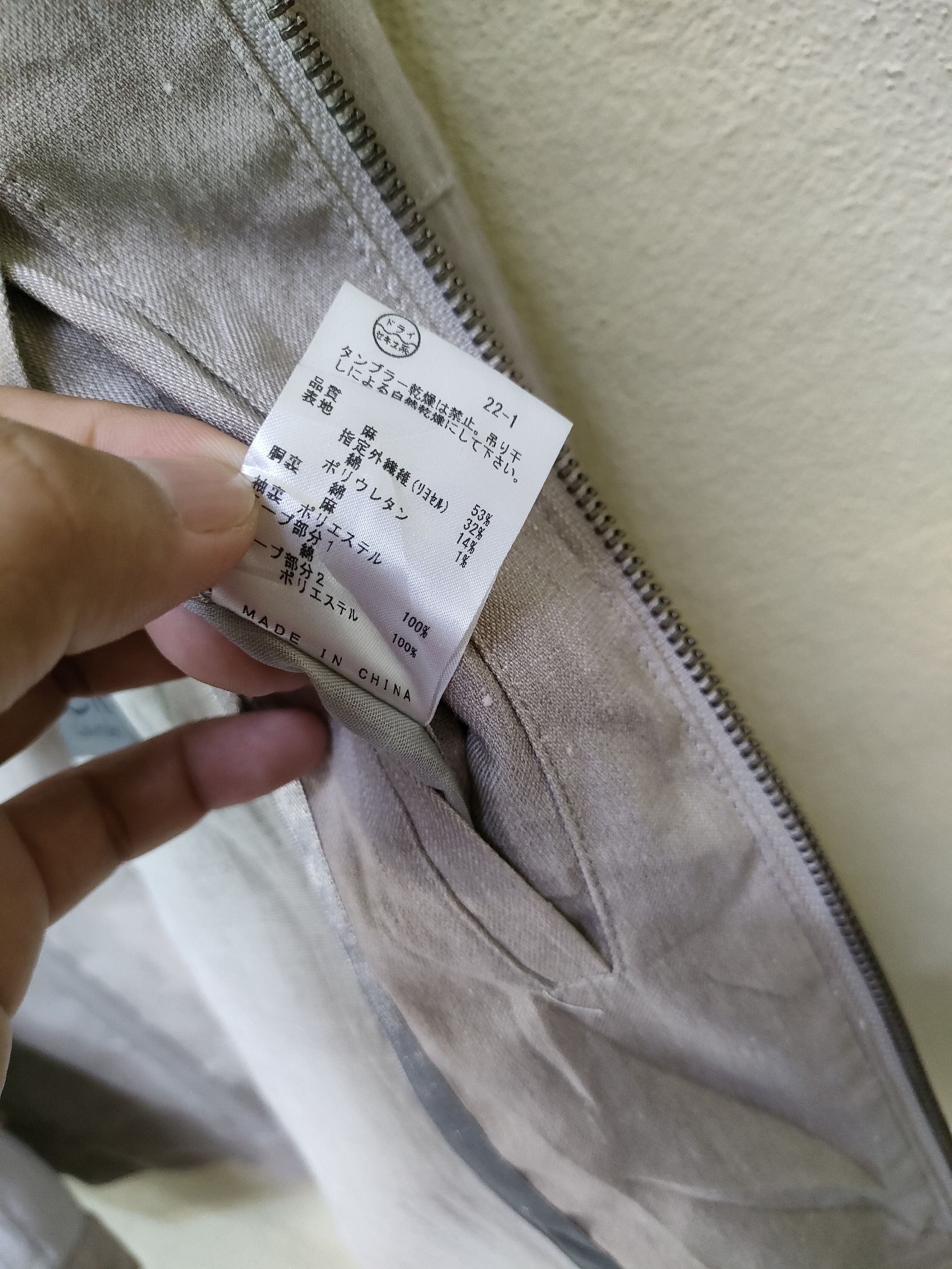 Calvin Klein × Calvin Klein 205W39NYC Calvin Klein Jacket Size US M / EU 48-50 / 2 - 5 Thumbnail