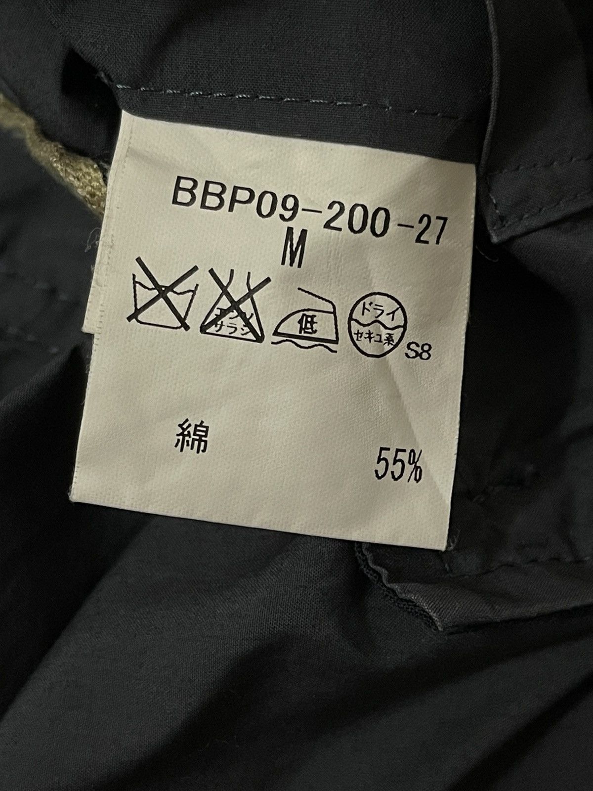 Burberry Burberry London Jacket Size US M / EU 48-50 / 2 - 6 Thumbnail