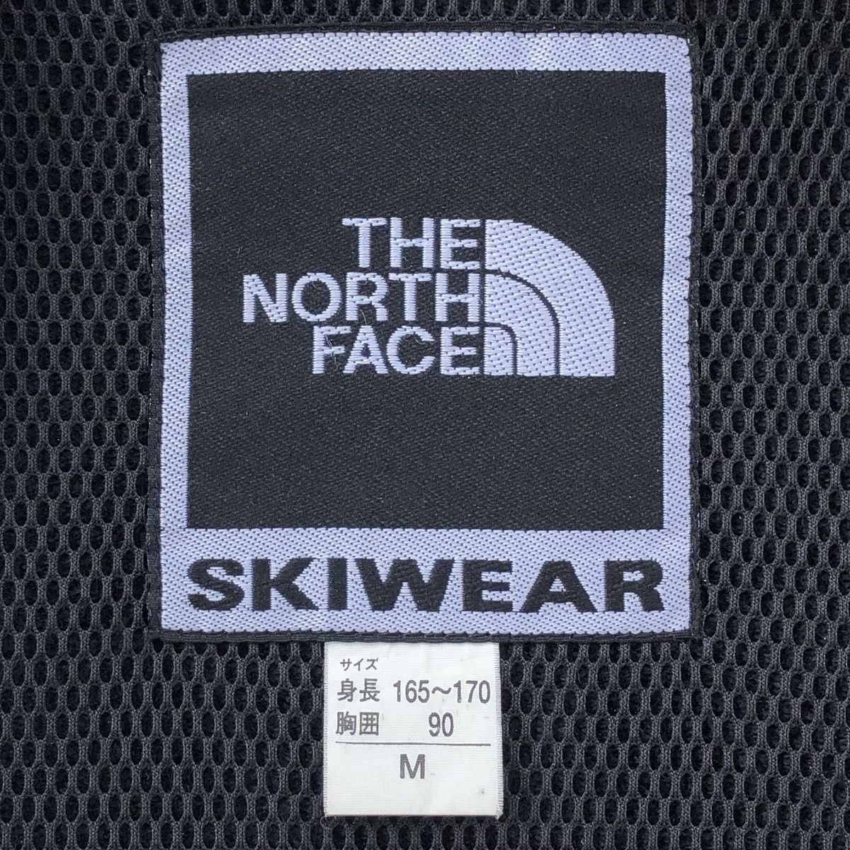 The North Face The North Face Ski Wear Tactical Jacket Size US M / EU 48-50 / 2 - 21 Thumbnail