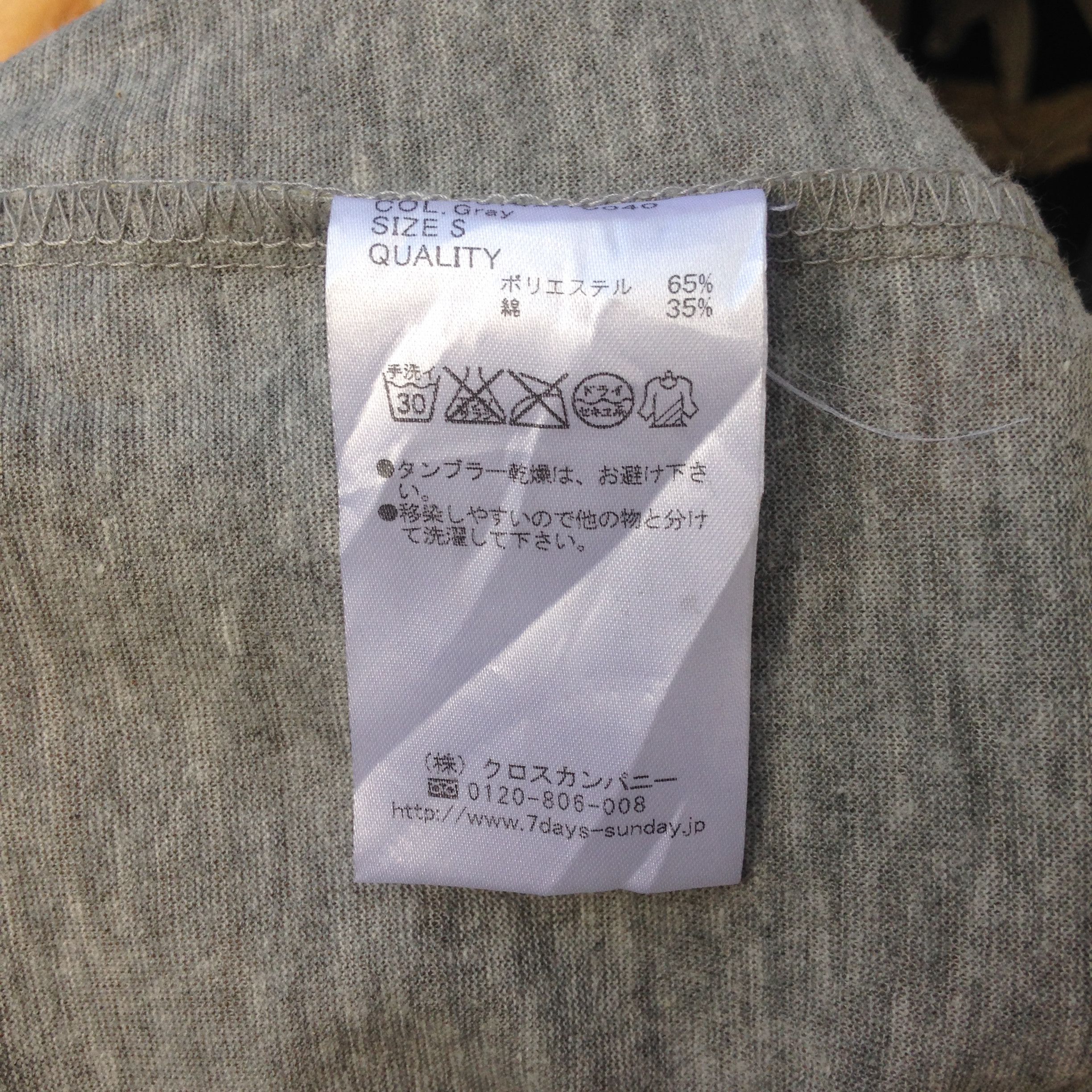 K-Way × Marc Jacobs Marc Jacobs K Way Wax Windbreaker Size US S / EU 44-46 / 1 - 7 Thumbnail