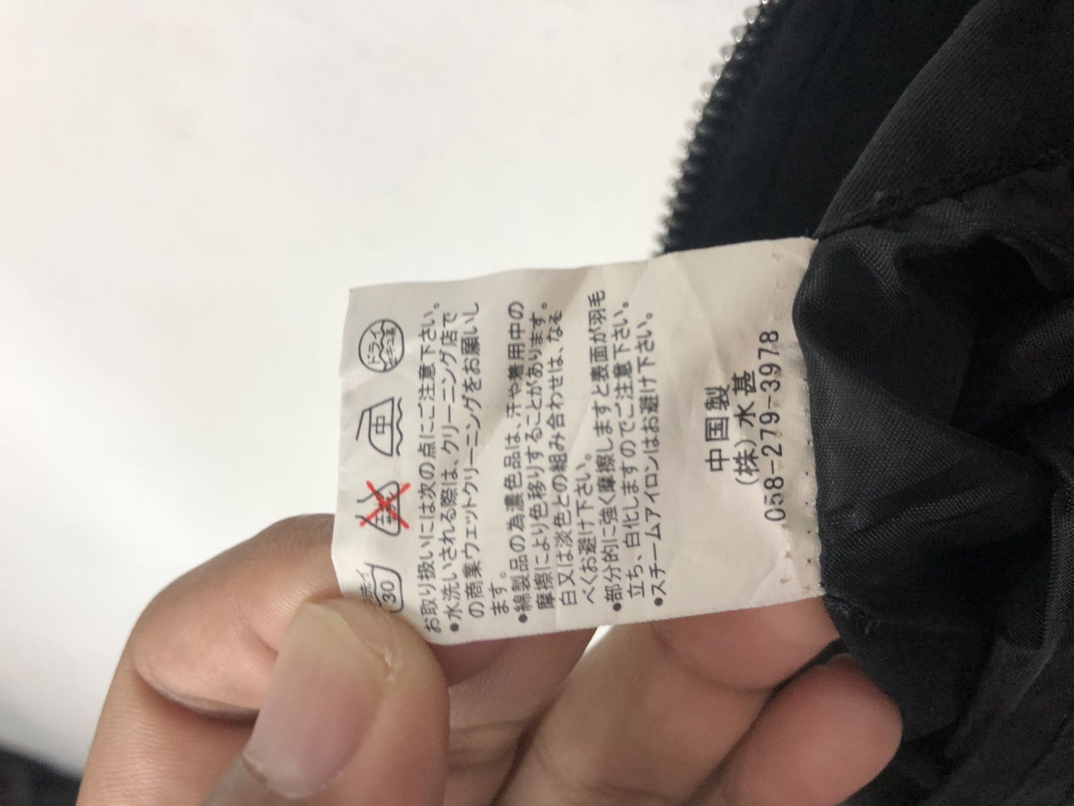 Handmade × Other nice design jacket Size US S / EU 44-46 / 1 - 5 Thumbnail