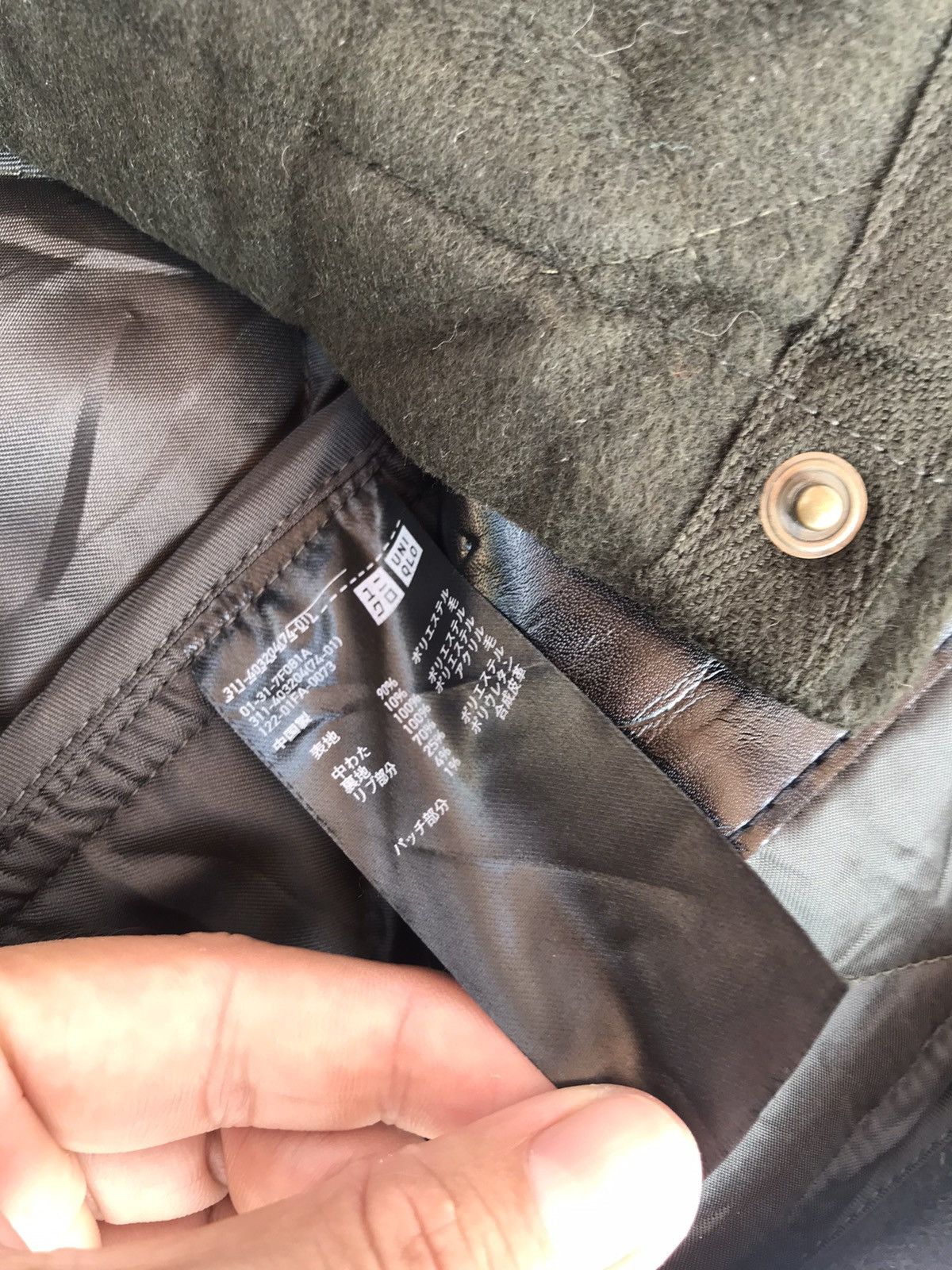 JW Anderson × Uniqlo Uniqlo x j.w. Anderson jacket very rare designer Size US M / EU 48-50 / 2 - 7 Thumbnail