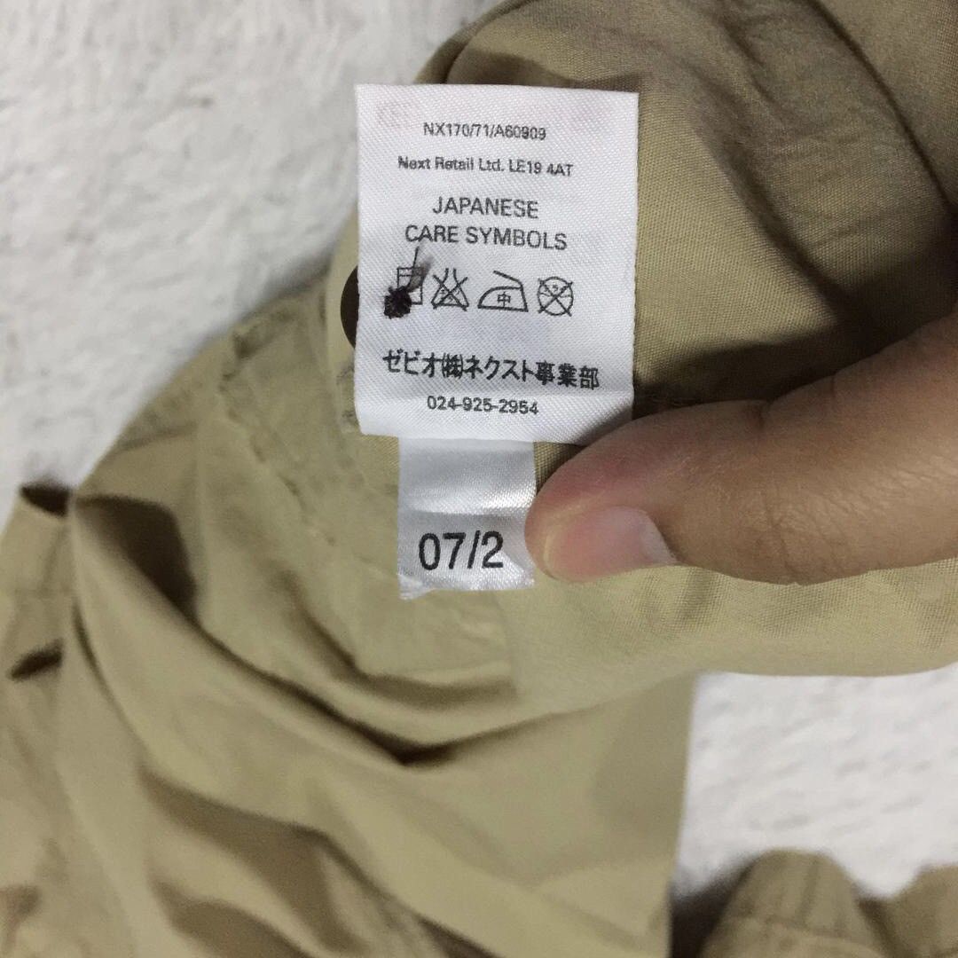 Darn Tough × NEXT Next Heavy Duty Tough Clothing Button Up Shirt Size US M / EU 48-50 / 2 - 5 Thumbnail