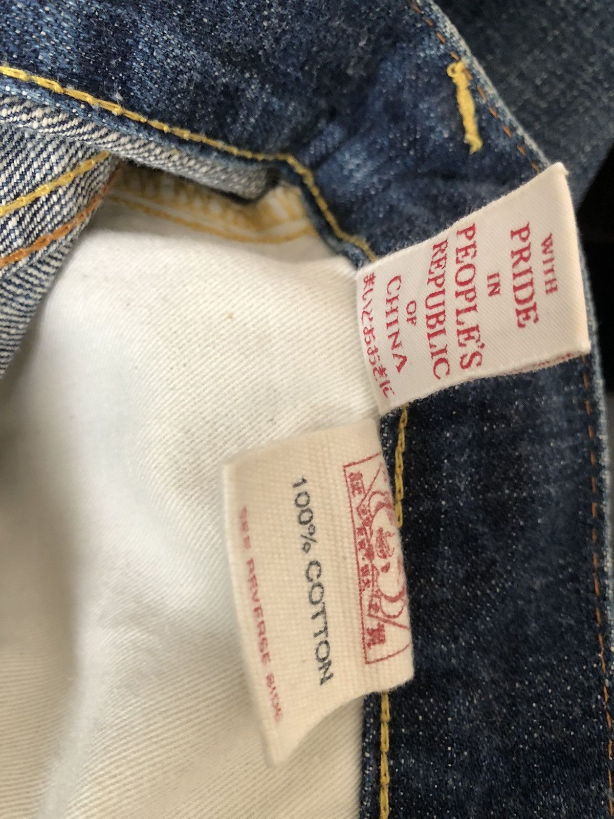 Evisu Vintage Evisu Selvedge Denim Painter Jeans Size US 32 / EU 48 - 25 Thumbnail