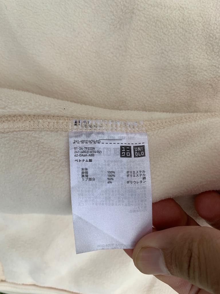 Japanese Brand × Uniqlo Uniqlo Zipper hoodie Fleece Size US L / EU 52-54 / 3 - 10 Thumbnail