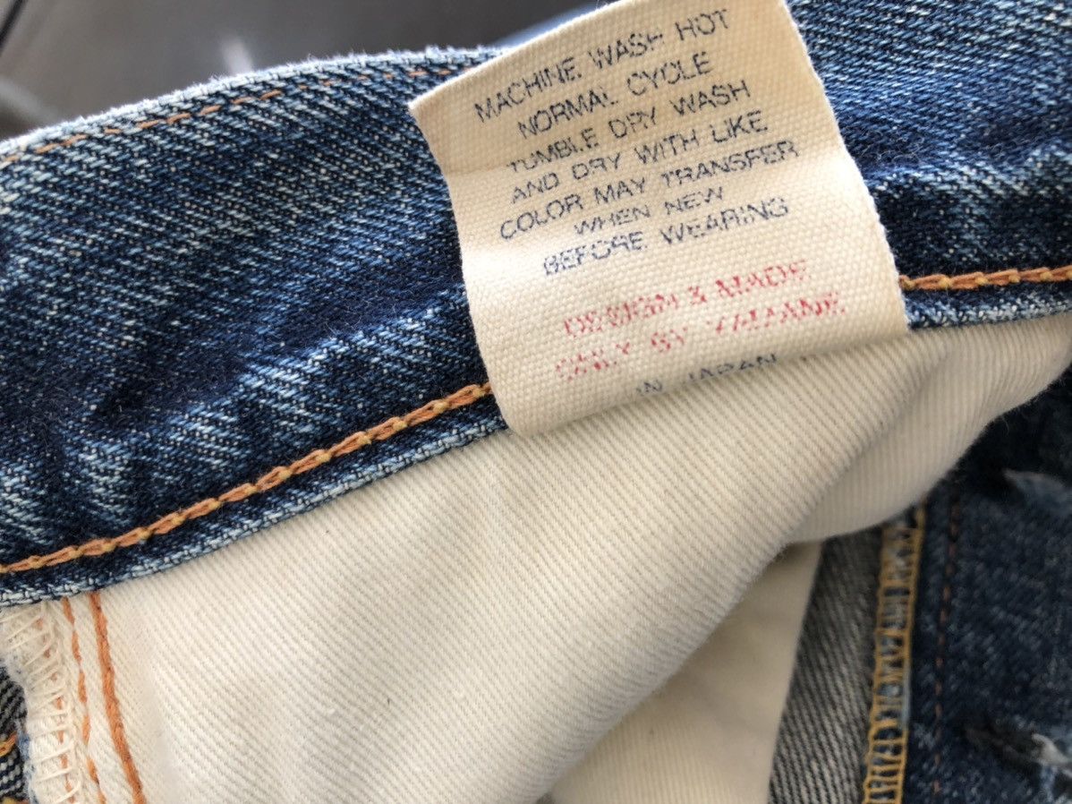 Vintage Evisu Japanese Denim Jeans Size W27