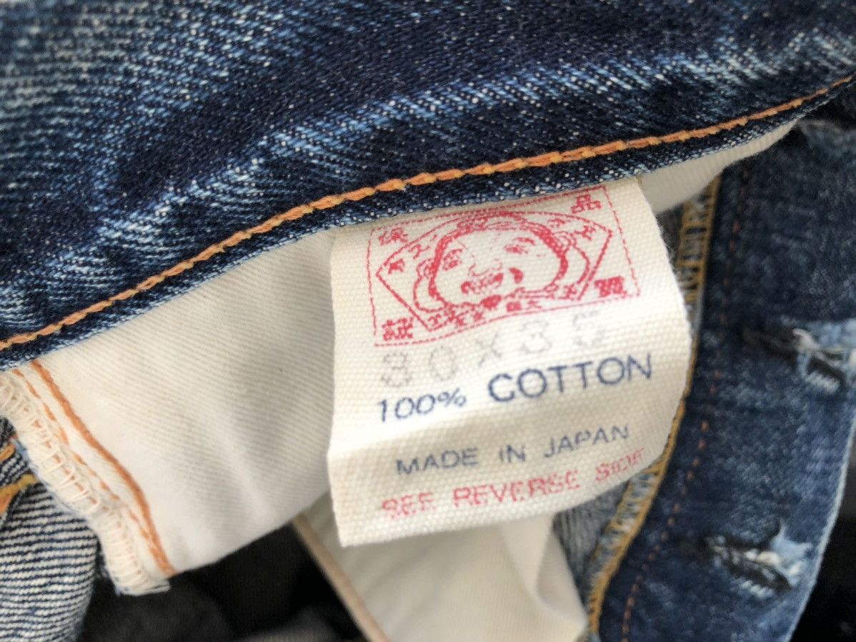 Evisu Vintage Evisu Japan Ripped Selvedge Denim Trashed Jeans Size US 30 / EU 46 - 24 Thumbnail