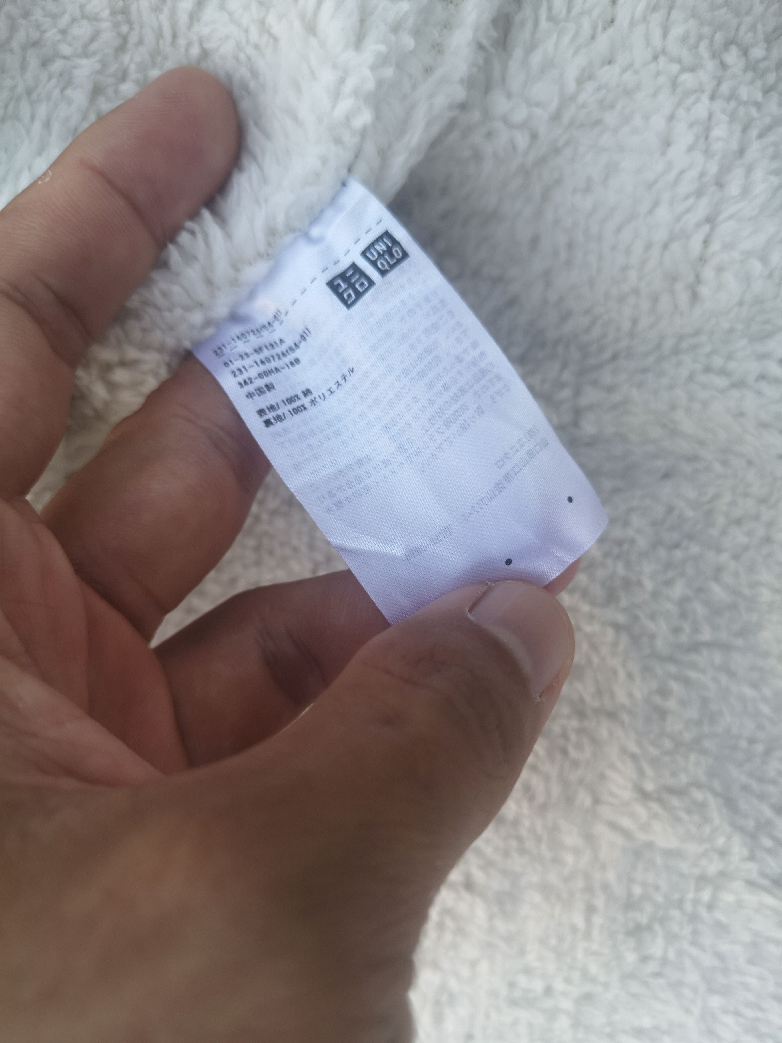 Uniqlo Uniqlo Flannel Jacket Fleece(Button up) Size US L / EU 52-54 / 3 - 11 Thumbnail