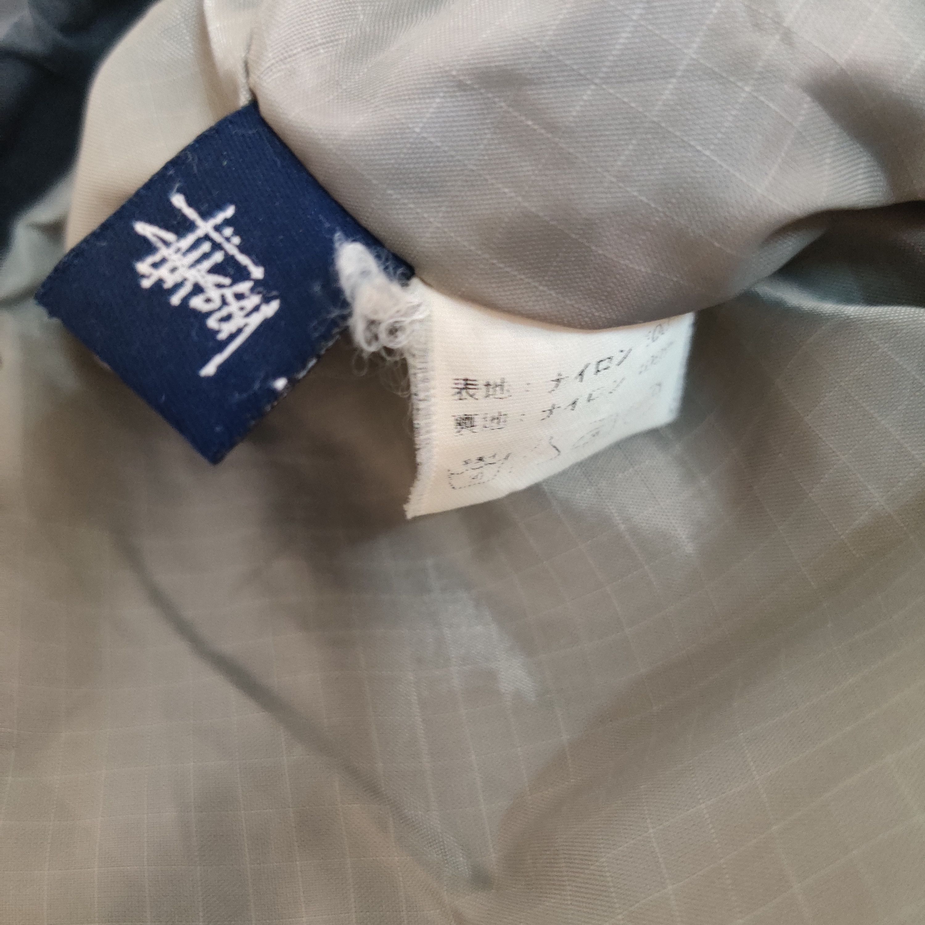 Stussy Vintage Stussy Nylon Jakcet Oversized Size US M / EU 48-50 / 2 - 6 Thumbnail