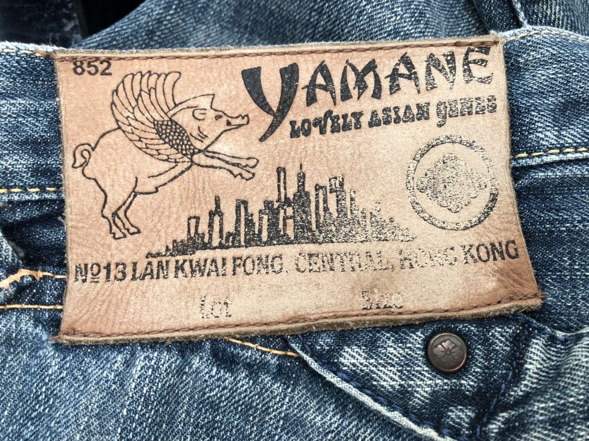 Evisu Vintage Evisu Yamane TATEOTI Faded Blue Denim Selvedge Jeans Size US 31 - 21 Thumbnail