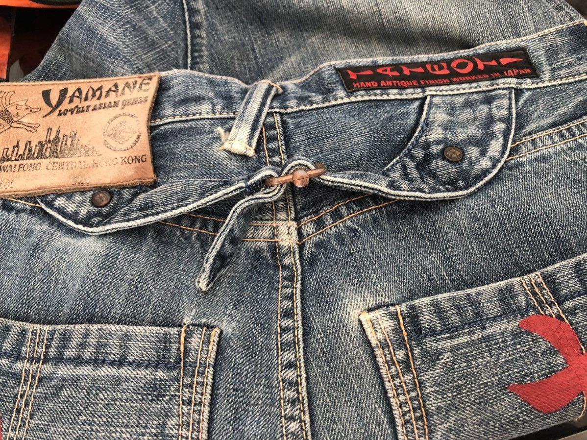 Evisu Vintage Evisu Yamane TATEOTI Faded Blue Denim Selvedge Jeans Size US 31 - 23 Thumbnail
