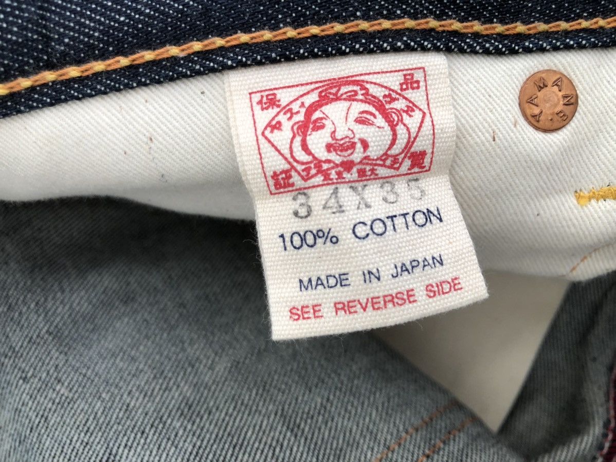 Evisu RARE!!! Vintage Evisu Japan Dark Blue Denim Flare Jeans Size US 34 / EU 50 - 23 Thumbnail