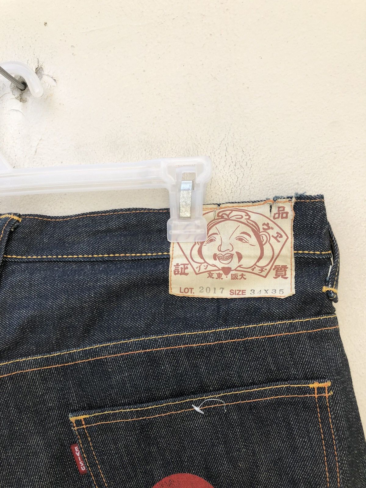 Evisu RARE!!! Vintage Evisu Japan Dark Blue Denim Flare Jeans Size US 34 / EU 50 - 10 Thumbnail