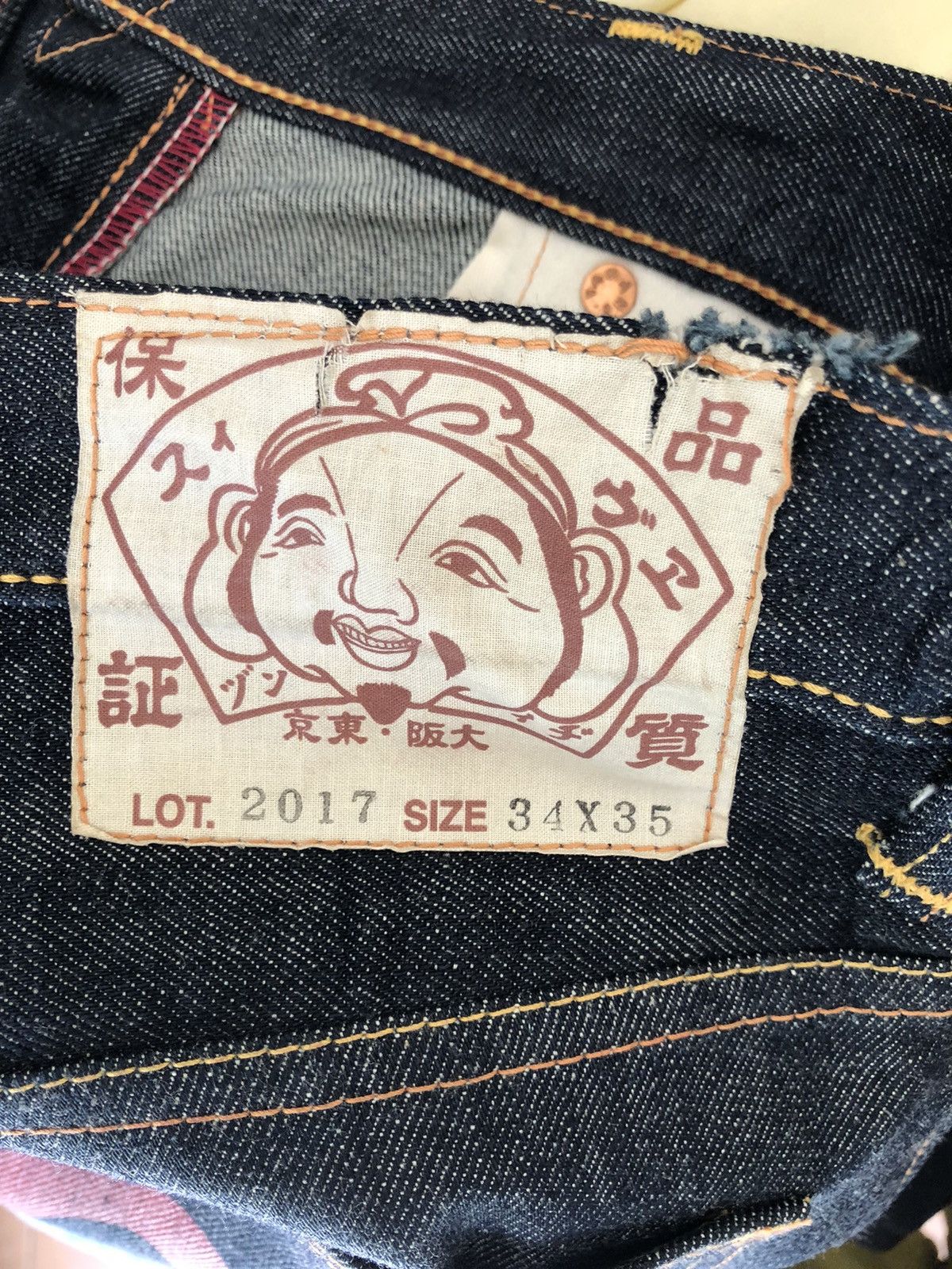 Evisu RARE!!! Vintage Evisu Japan Dark Blue Denim Flare Jeans Size US 34 / EU 50 - 21 Thumbnail