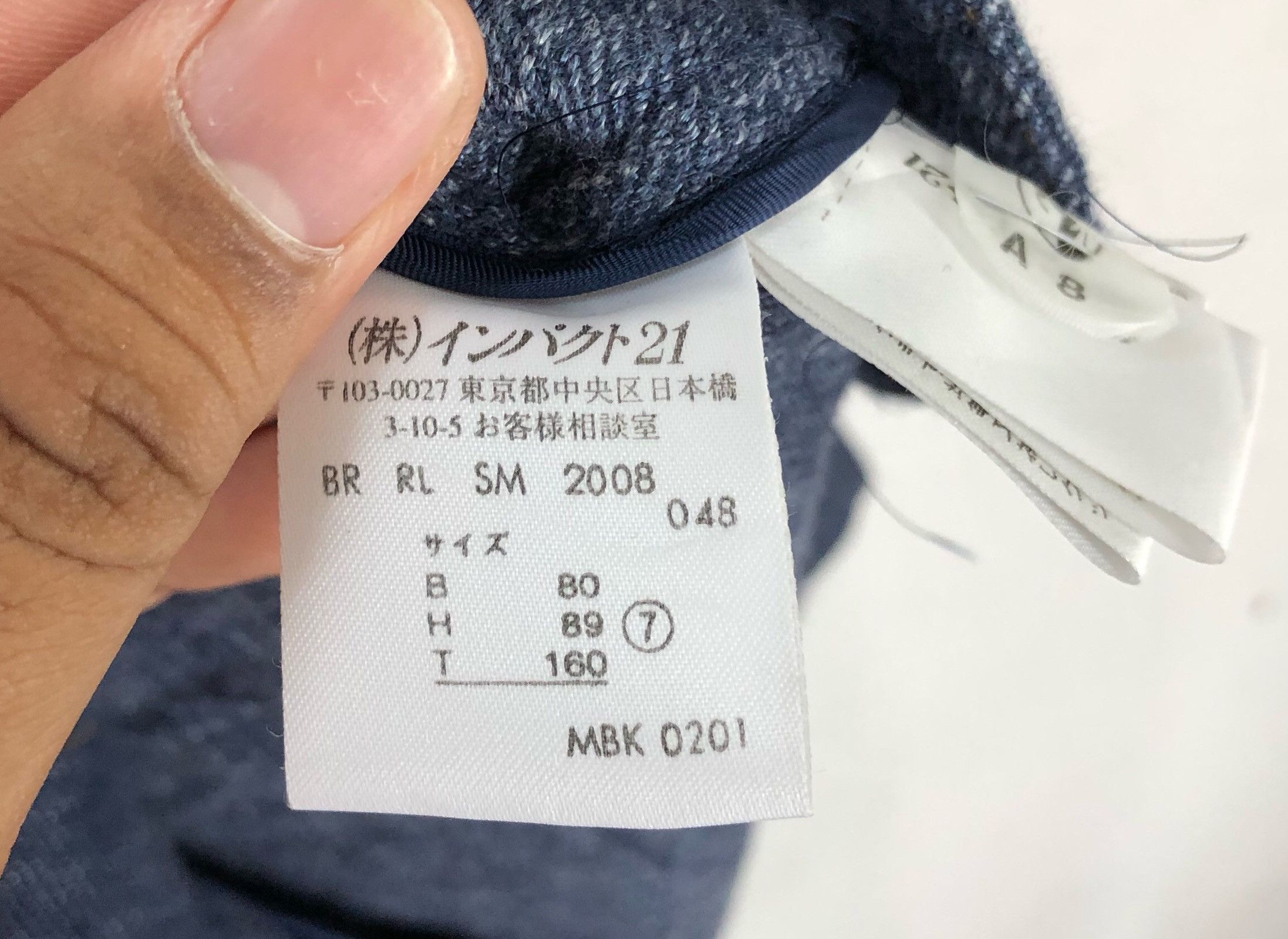 Ralph Lauren Ralph Lauren Jacket Size US S / EU 44-46 / 1 - 10 Thumbnail
