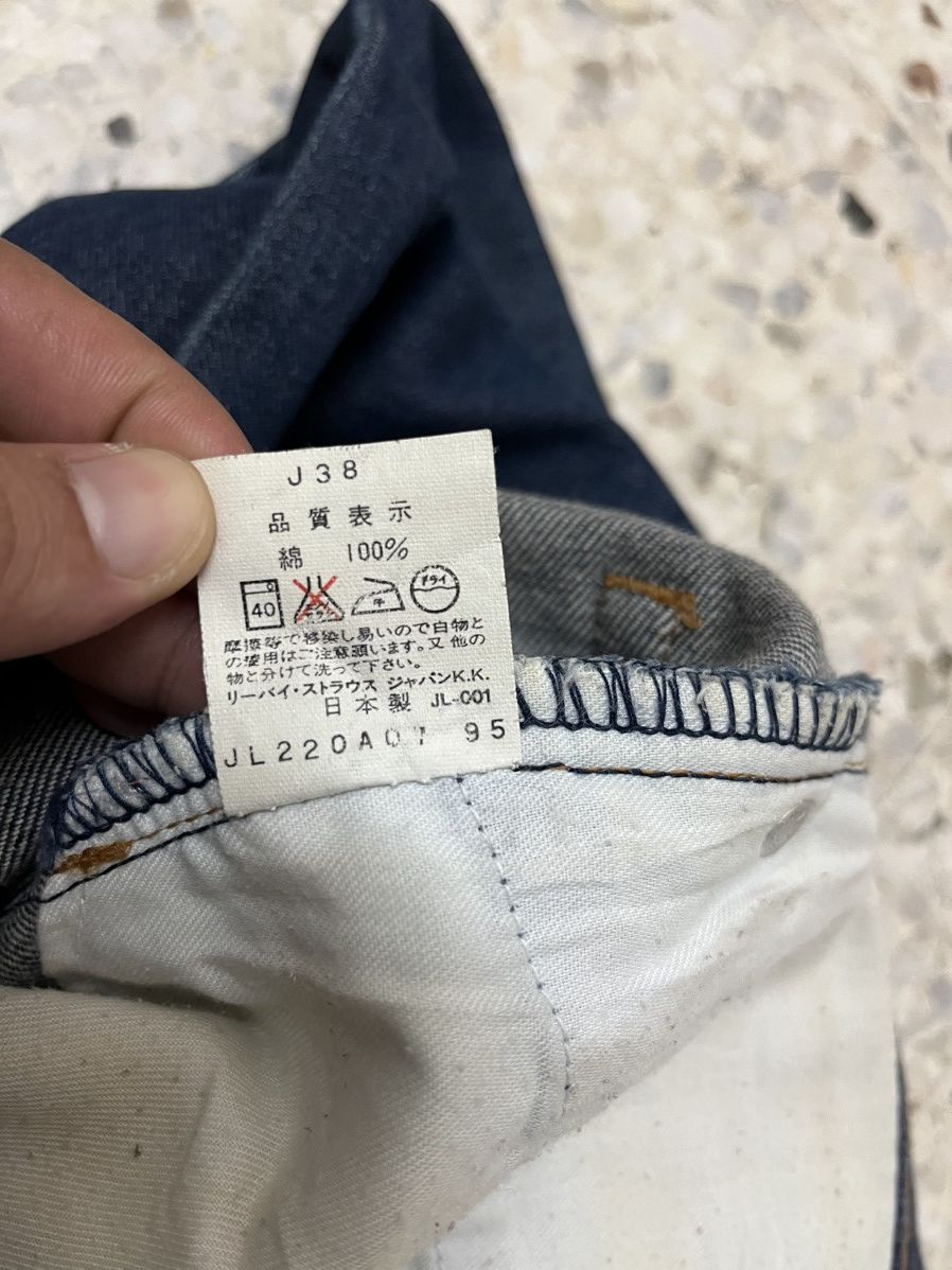 Levi's Vintage Levi’s 517 distressed denim bootcut jeans Size 29" - 6 Thumbnail