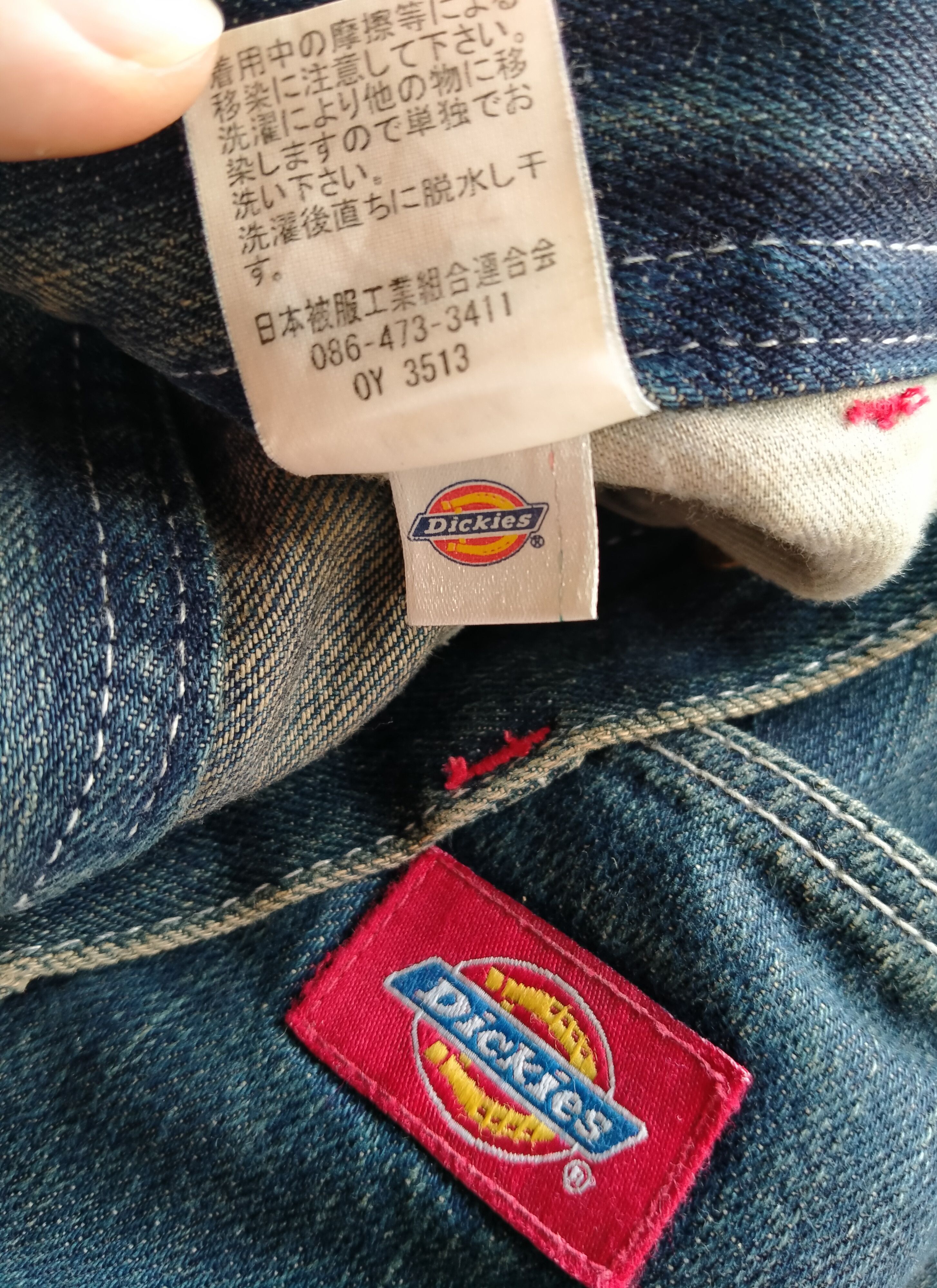 Dickies Vintage 90s Distressed Workwear Dickies Carpenter Size US 31 - 24 Thumbnail
