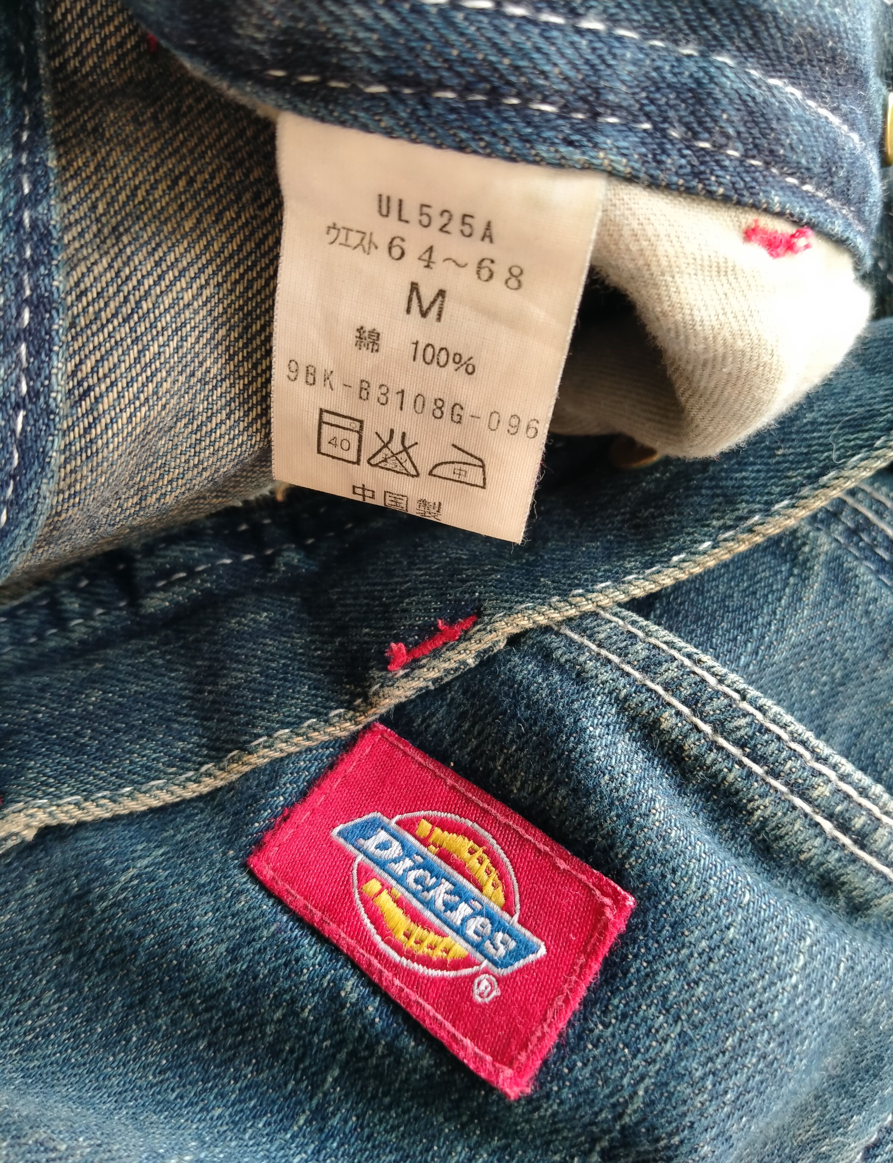 Dickies Vintage 90s Distressed Workwear Dickies Carpenter Size US 31 - 25 Thumbnail