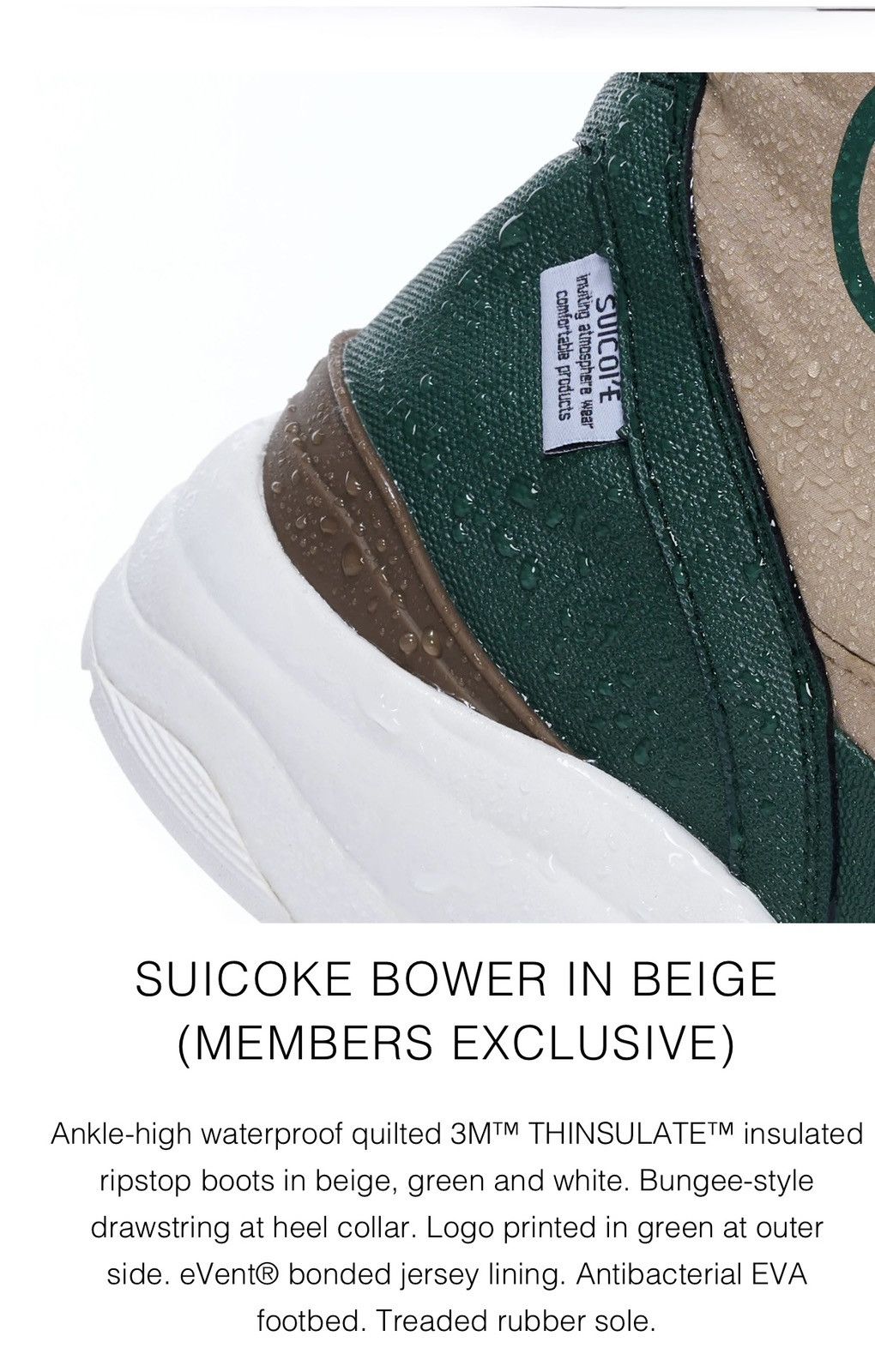 Hidden NY Member Exclusive Suicoke Bower Boots