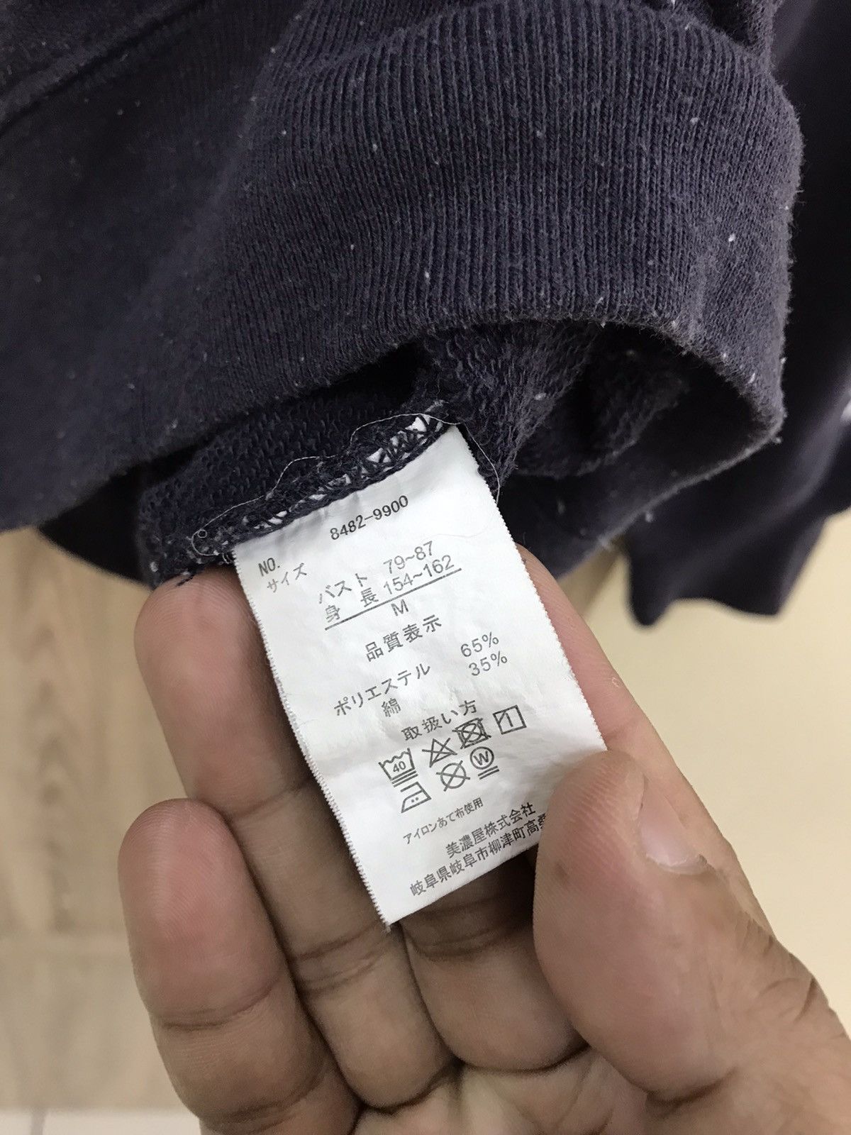 Converse Converse Distressed Sweatshirt Size US M / EU 48-50 / 2 - 11 Thumbnail