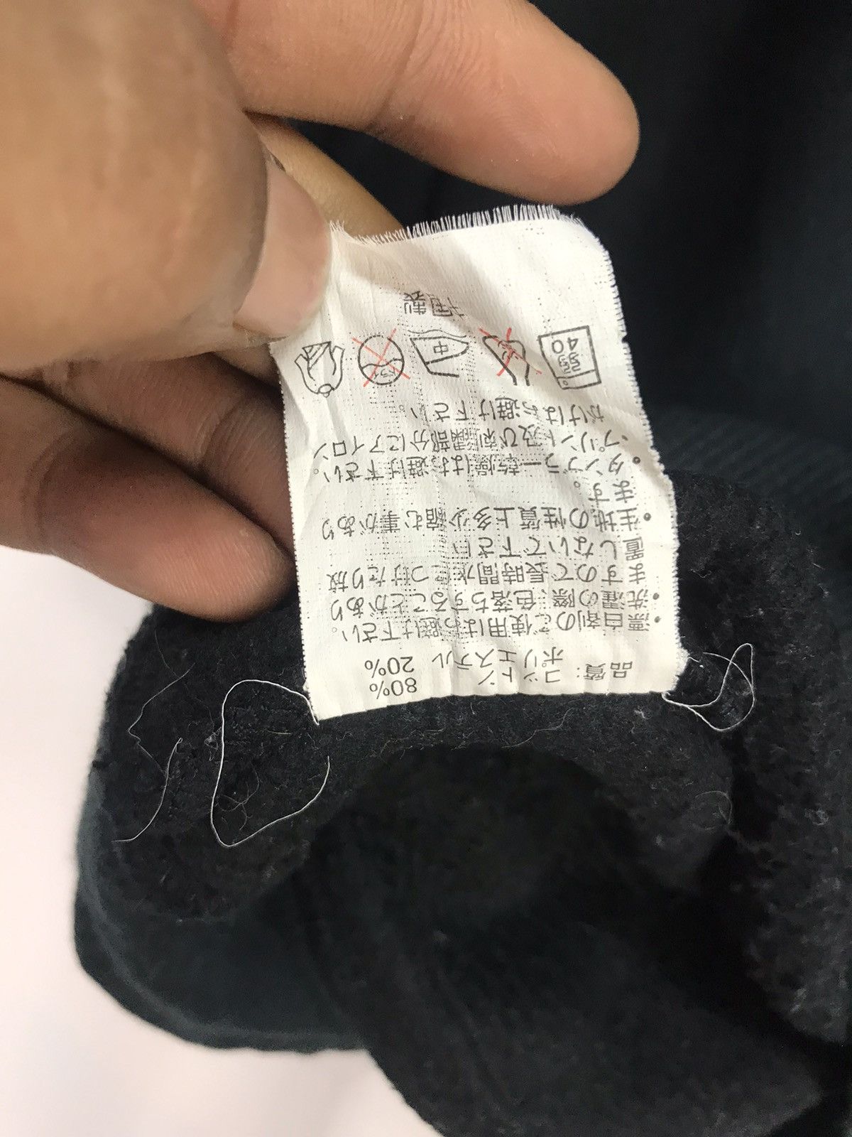 Japanese Brand West side printed sweatshirt by w/s clothing Size US L / EU 52-54 / 3 - 5 Thumbnail
