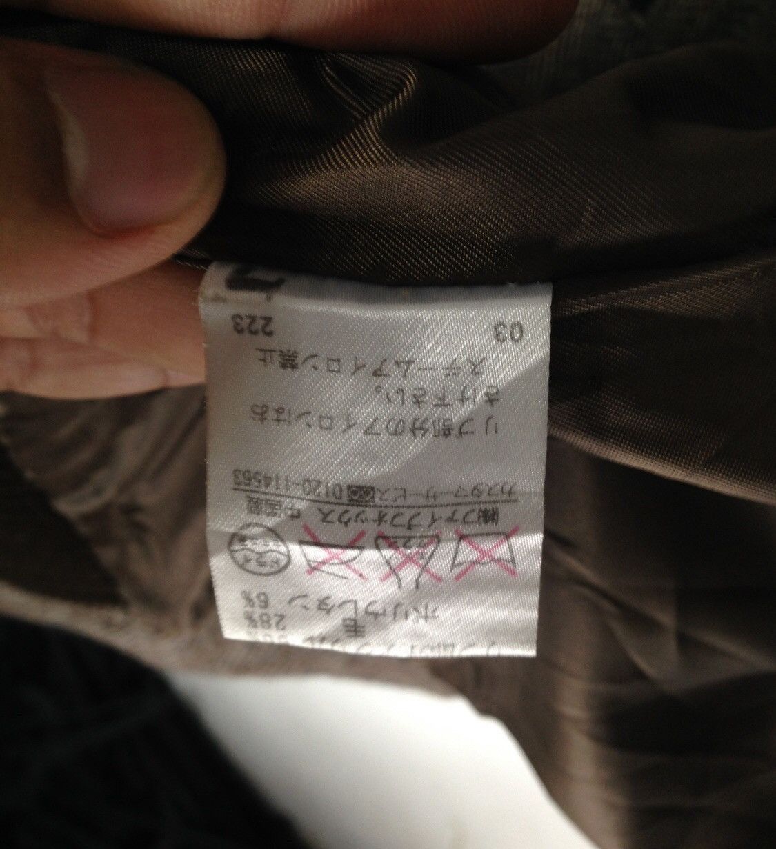 Comme Ca Ism × Japanese Brand Comme Ca Ism Jacket Fashion Week Size US M / EU 48-50 / 2 - 11 Thumbnail