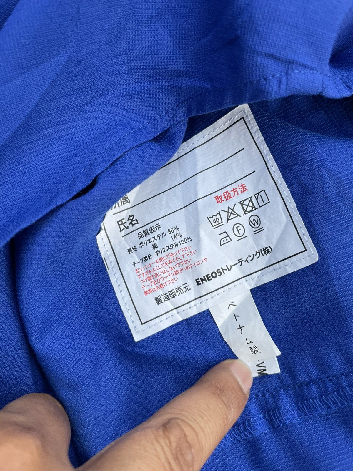 Japanese Brand Vintage Eneos Work Shirt Size US M / EU 48-50 / 2 - 10 Thumbnail