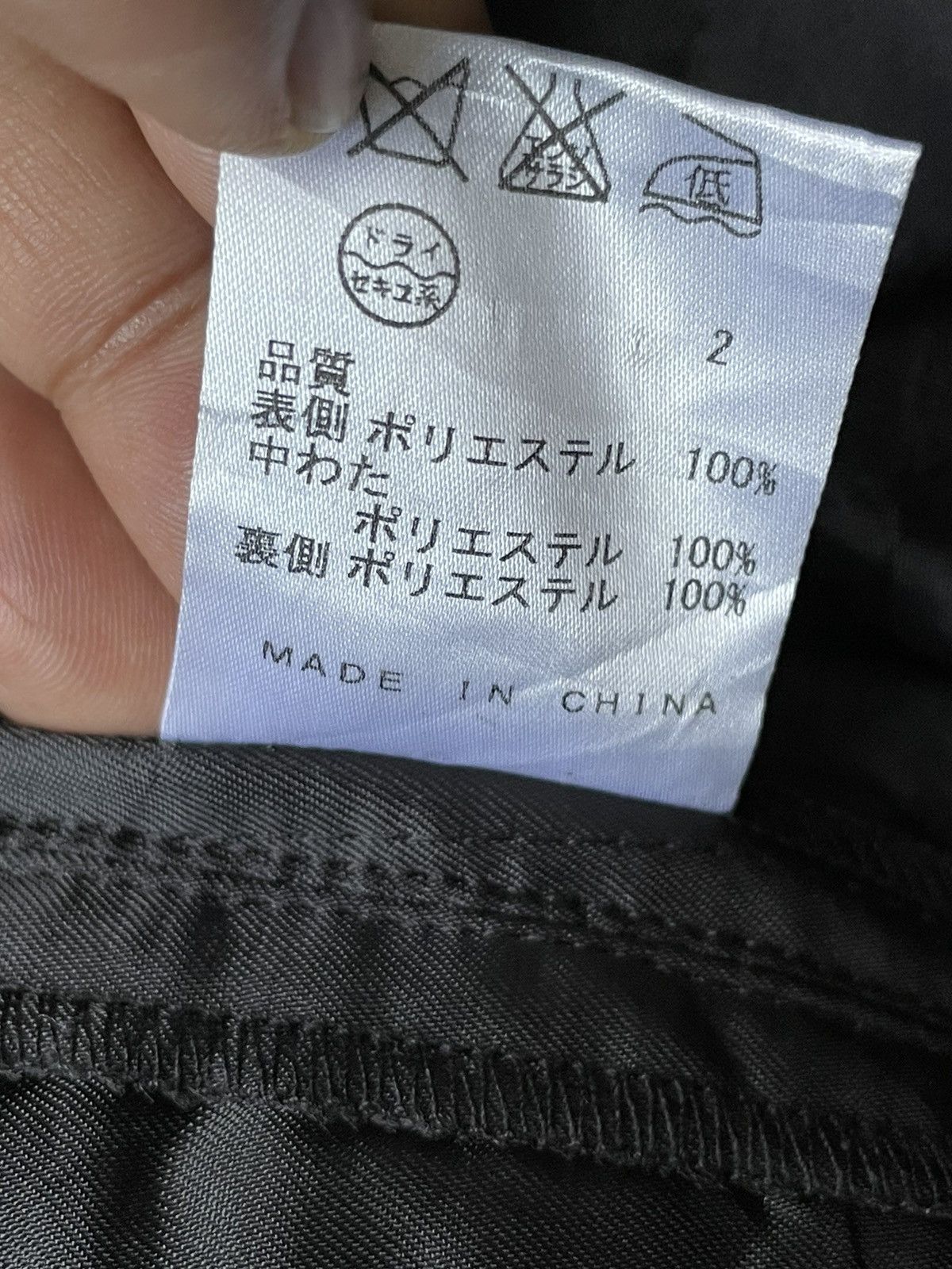 Calvin Klein Calvin Klein Top Coat Jacket Size US M / EU 48-50 / 2 - 18 Thumbnail