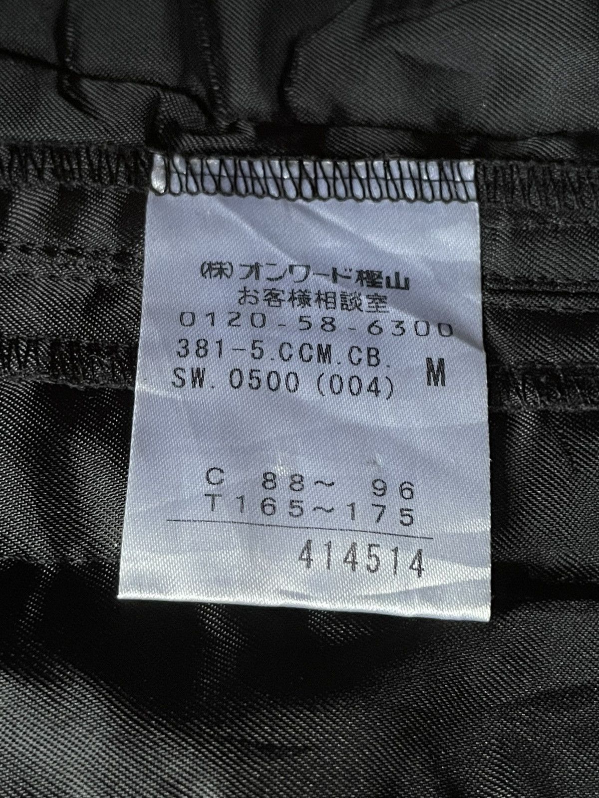 Calvin Klein Calvin Klein Top Coat Jacket Size US M / EU 48-50 / 2 - 17 Thumbnail