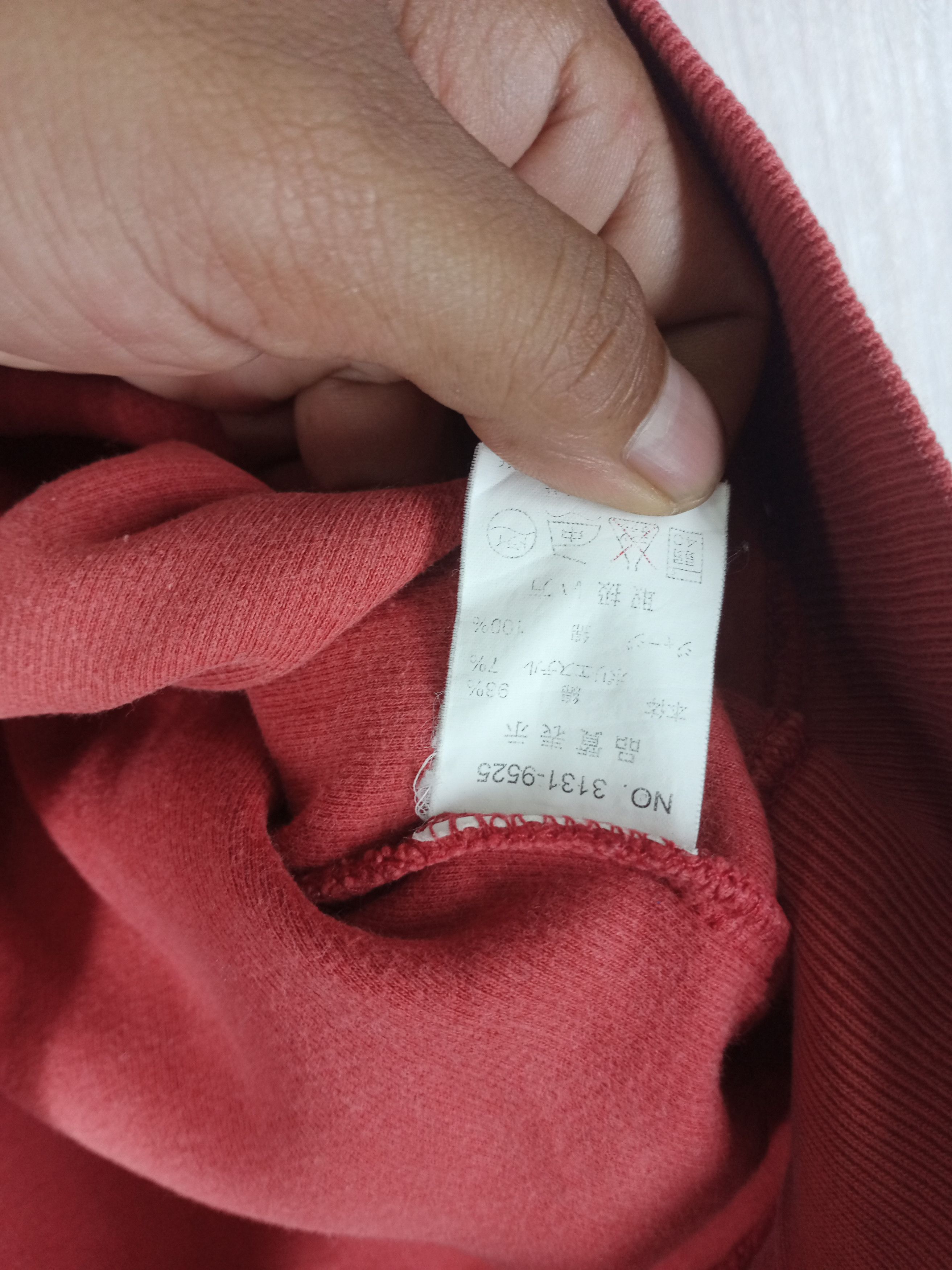 Benetton Vintage 90s Benetton Formula-1 Embroidery Logo Sweatshirt Size US L / EU 52-54 / 3 - 5 Thumbnail