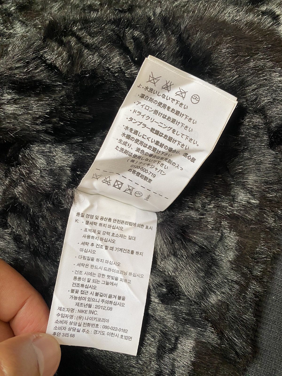 Nike NIKE HOODIE Size S / US 4 / IT 40 - 16 Thumbnail