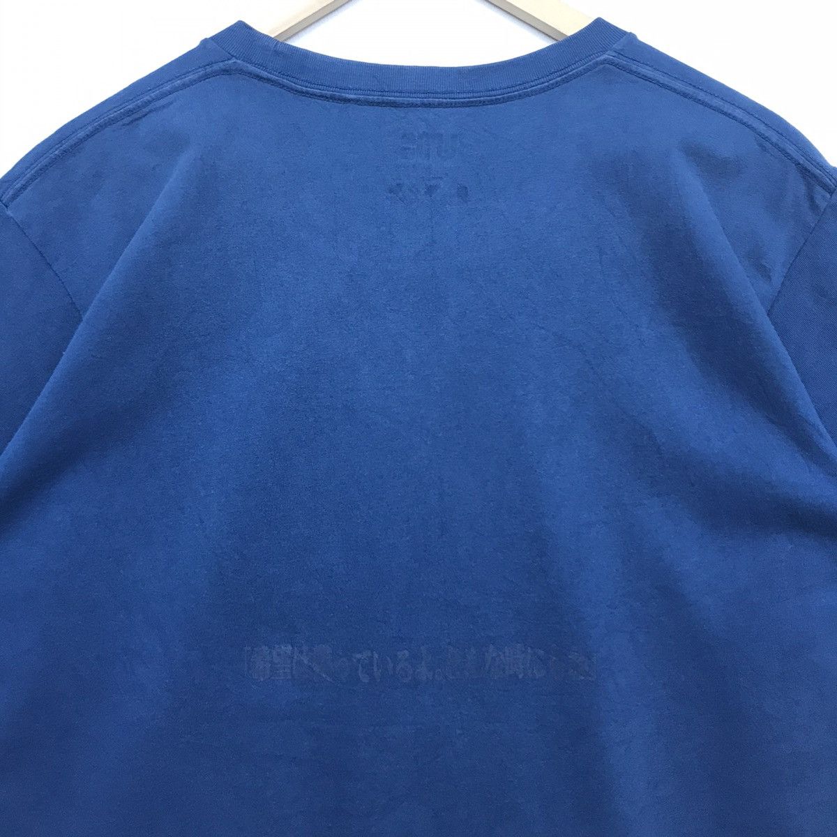 Anime × Japanese Brand × Uniqlo *Rare!! Uniqlo X Evangelion Kowaru Nagisa Tee Size US XL / EU 56 / 4 - 11 Thumbnail