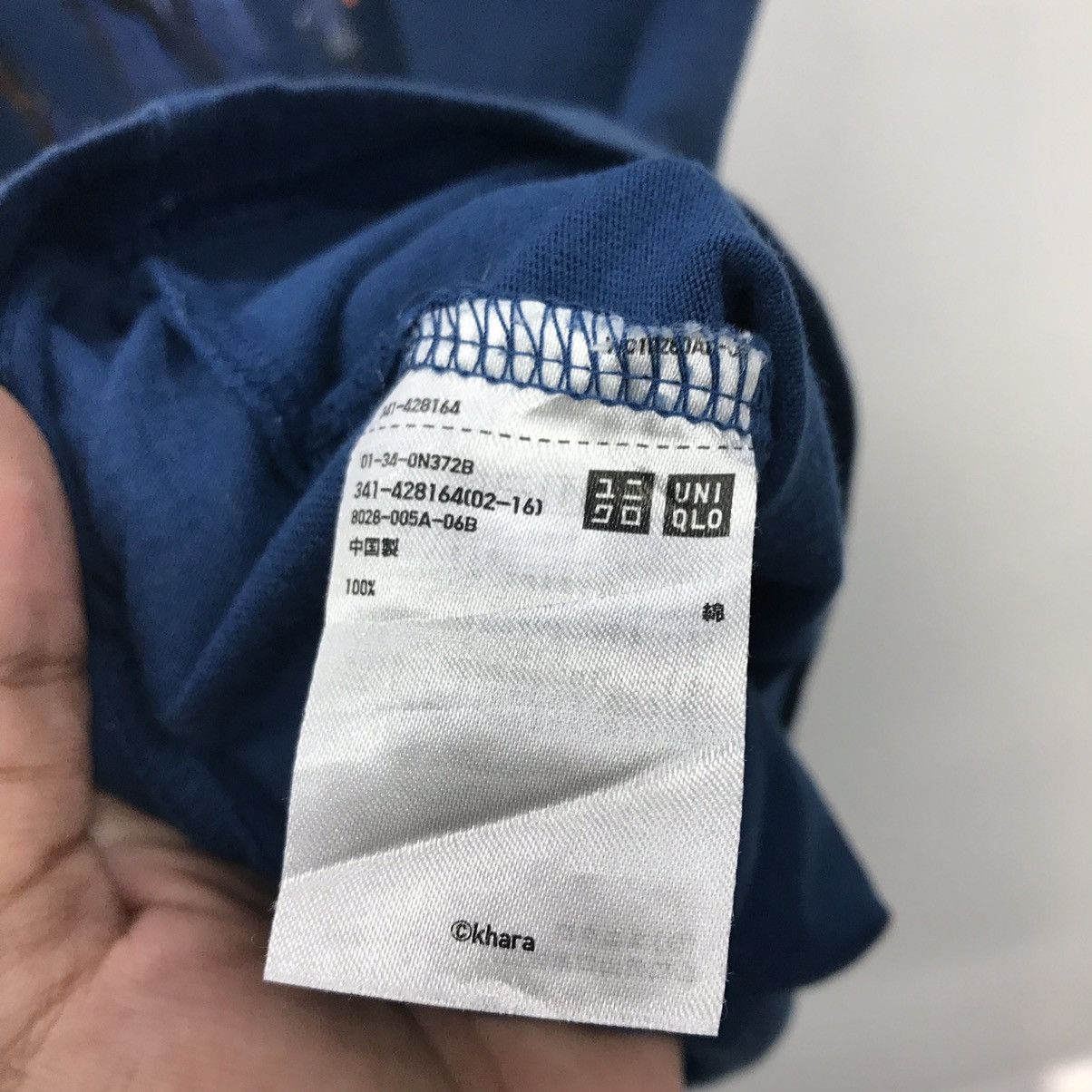 Anime × Japanese Brand × Uniqlo *Rare!! Uniqlo X Evangelion Kowaru Nagisa Tee Size US XL / EU 56 / 4 - 14 Thumbnail