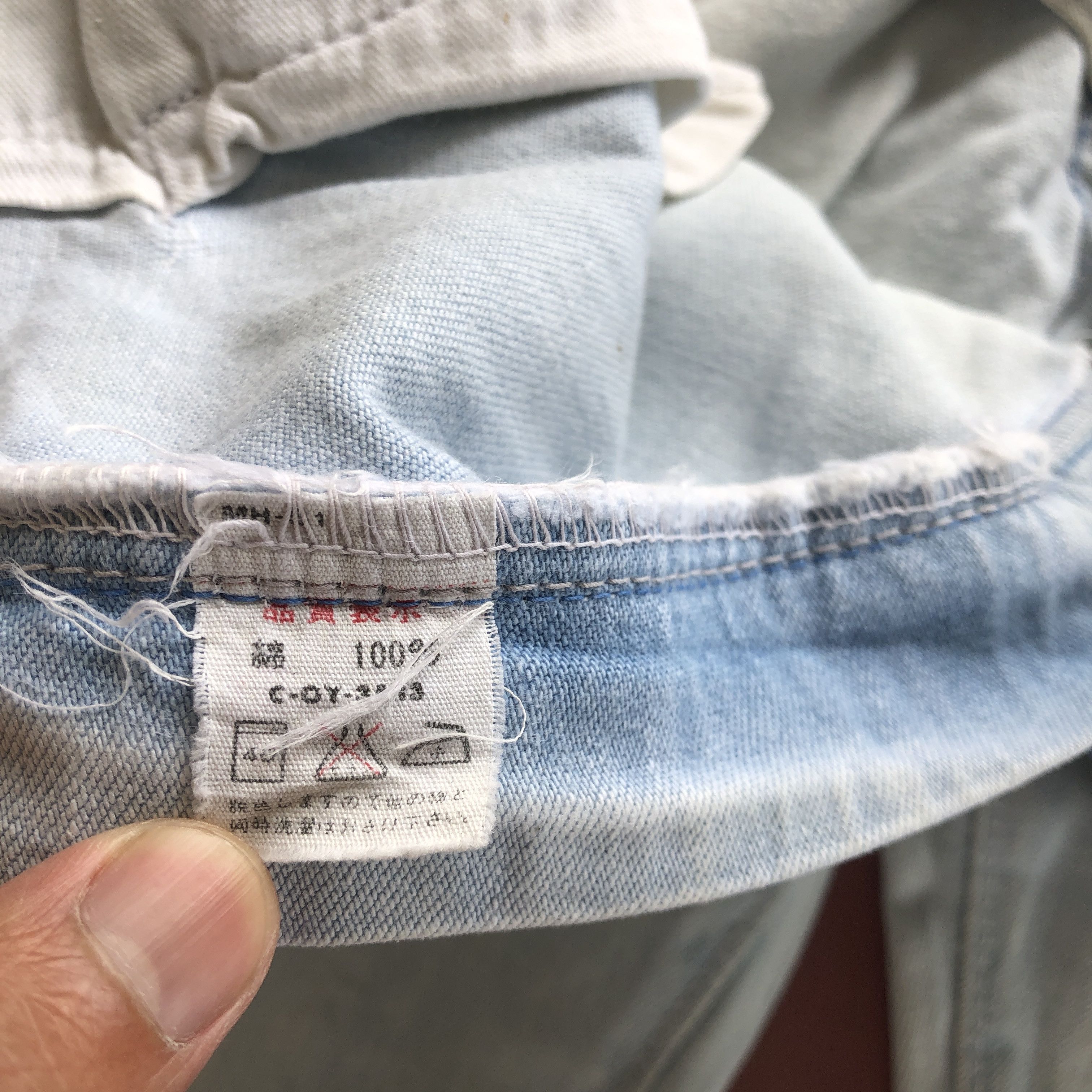 Big John Vintage Big John Jeans Big John Light Wash Denim Pants Size 30" / US 8 / IT 44 - 11 Thumbnail
