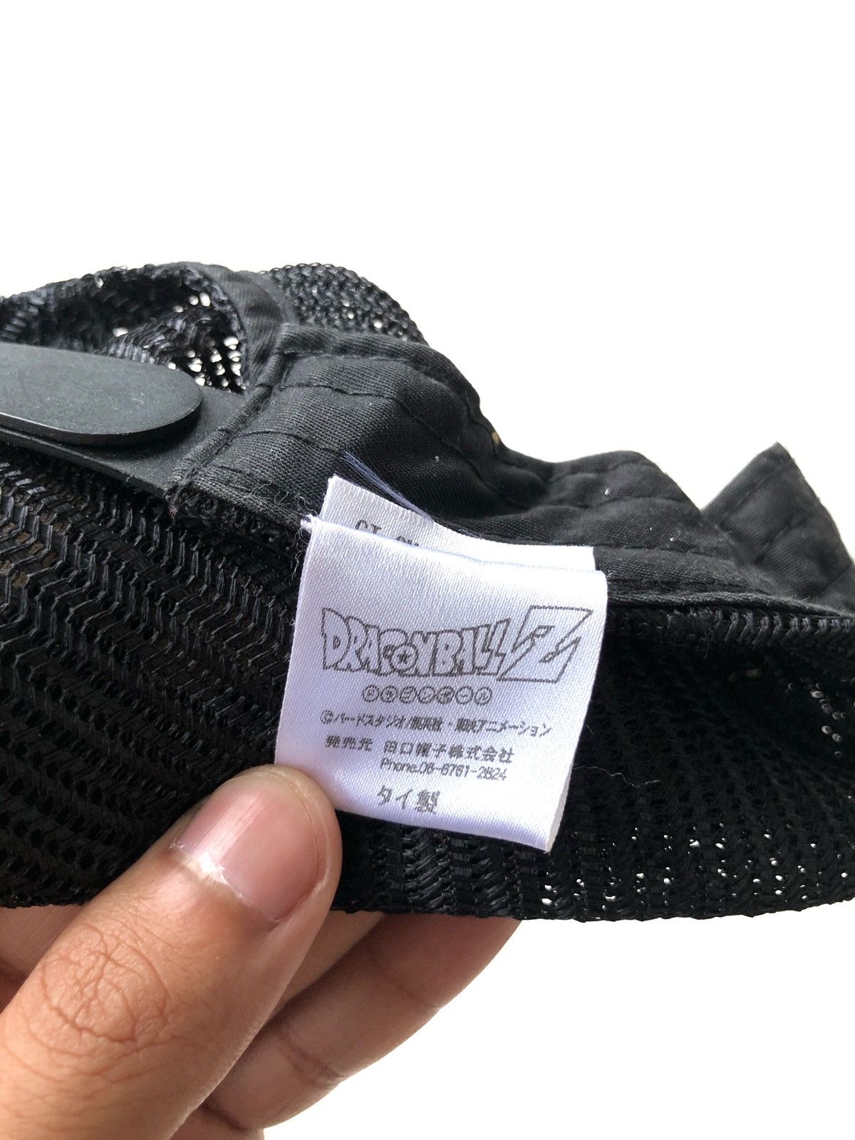 Anime HEAT🔥Dragon Ball Z Off Goku Super Saiya Mesh Cap Size ONE SIZE - 7 Thumbnail