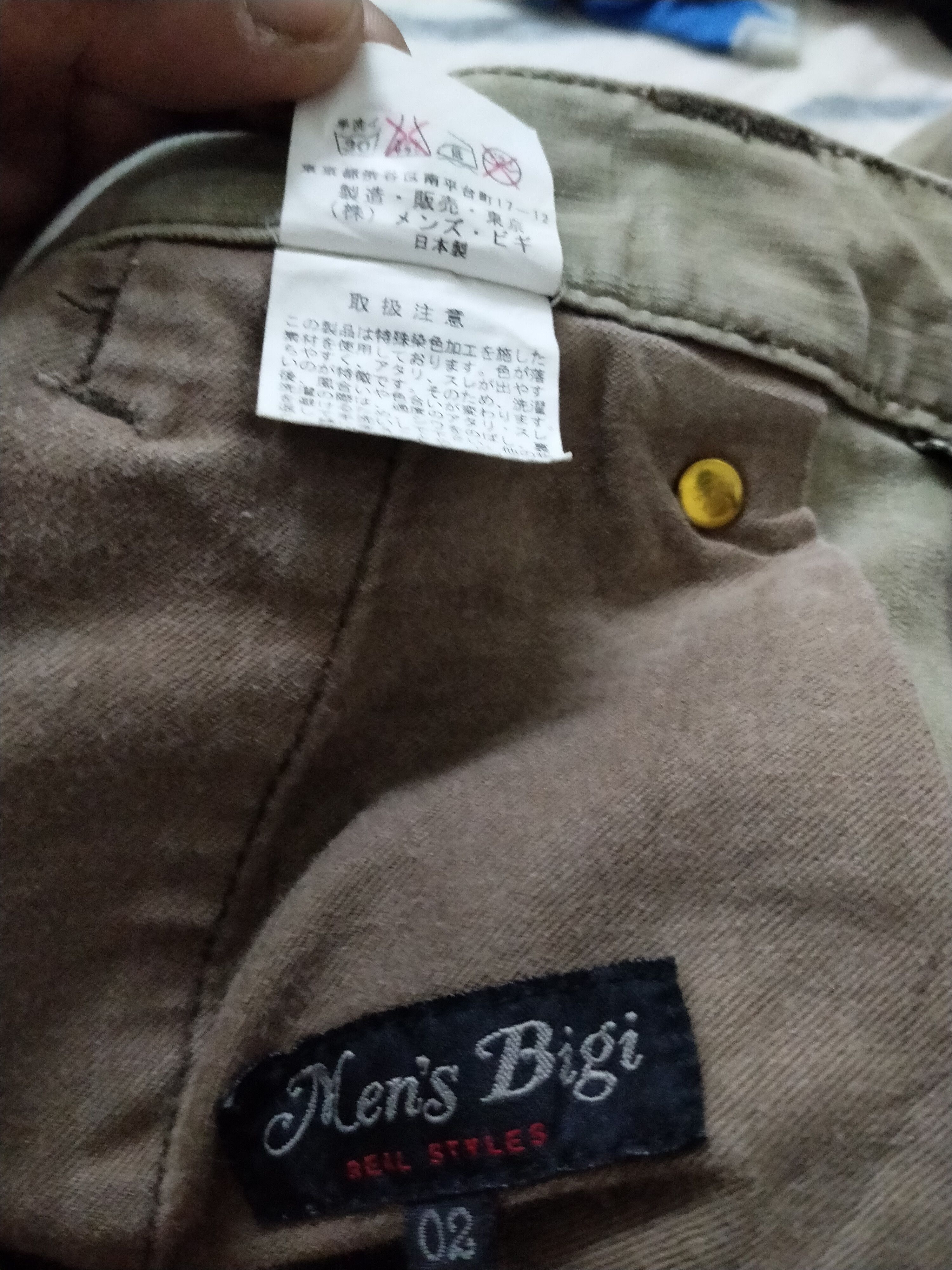 BIGI × Japanese Brand MEN'S BIGI SPRING CARGO PANTS MULTI POCKET Size US 33 - 14 Thumbnail