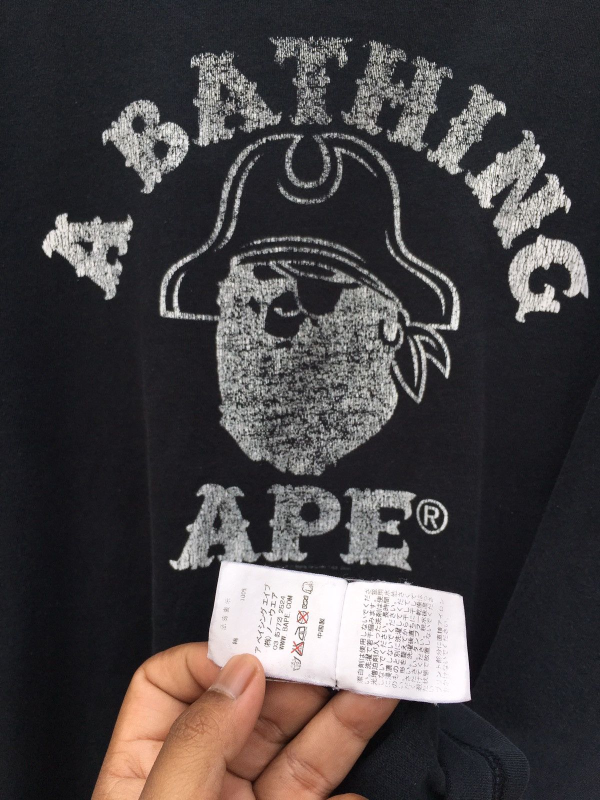 Bape Bape Pirate Store Tee Size US L / EU 52-54 / 3 - 11 Thumbnail